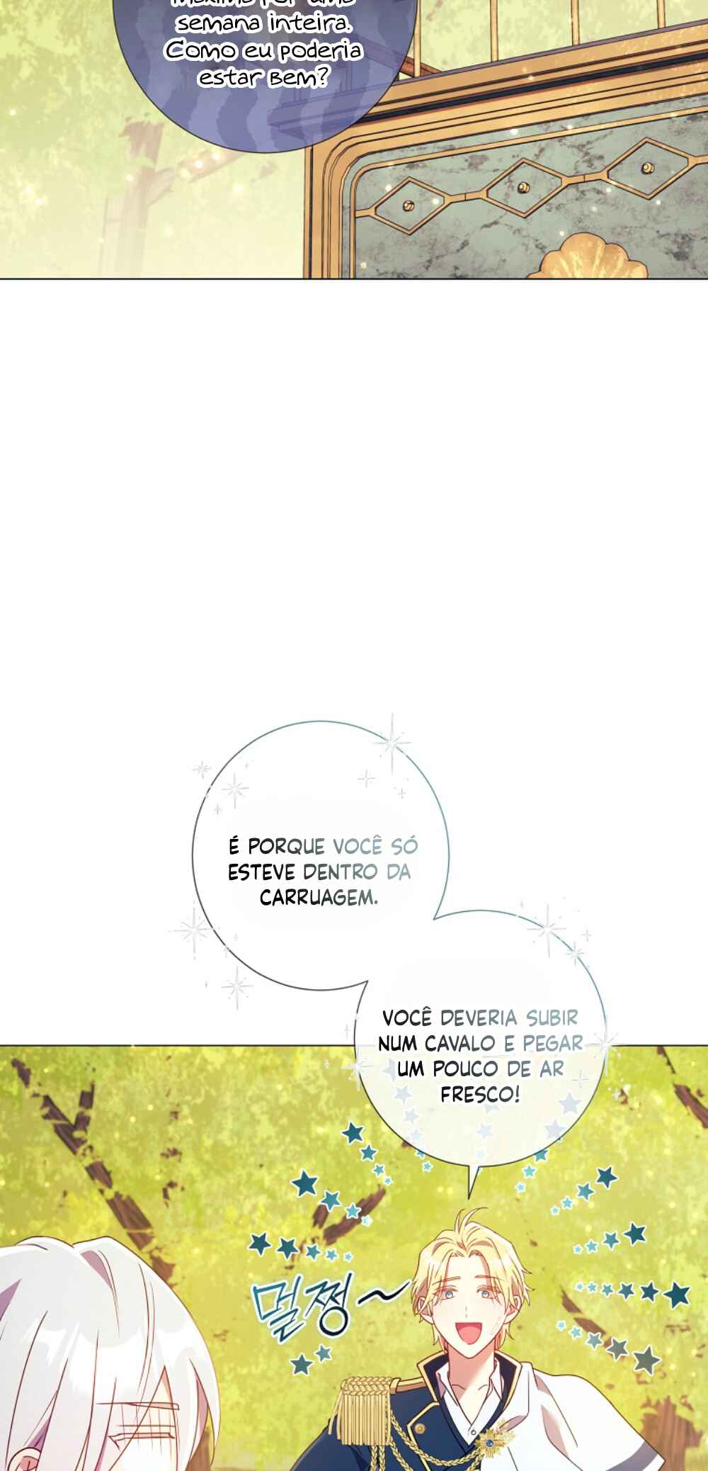 Divorcing the Emperor Chapter 19 - Page 48