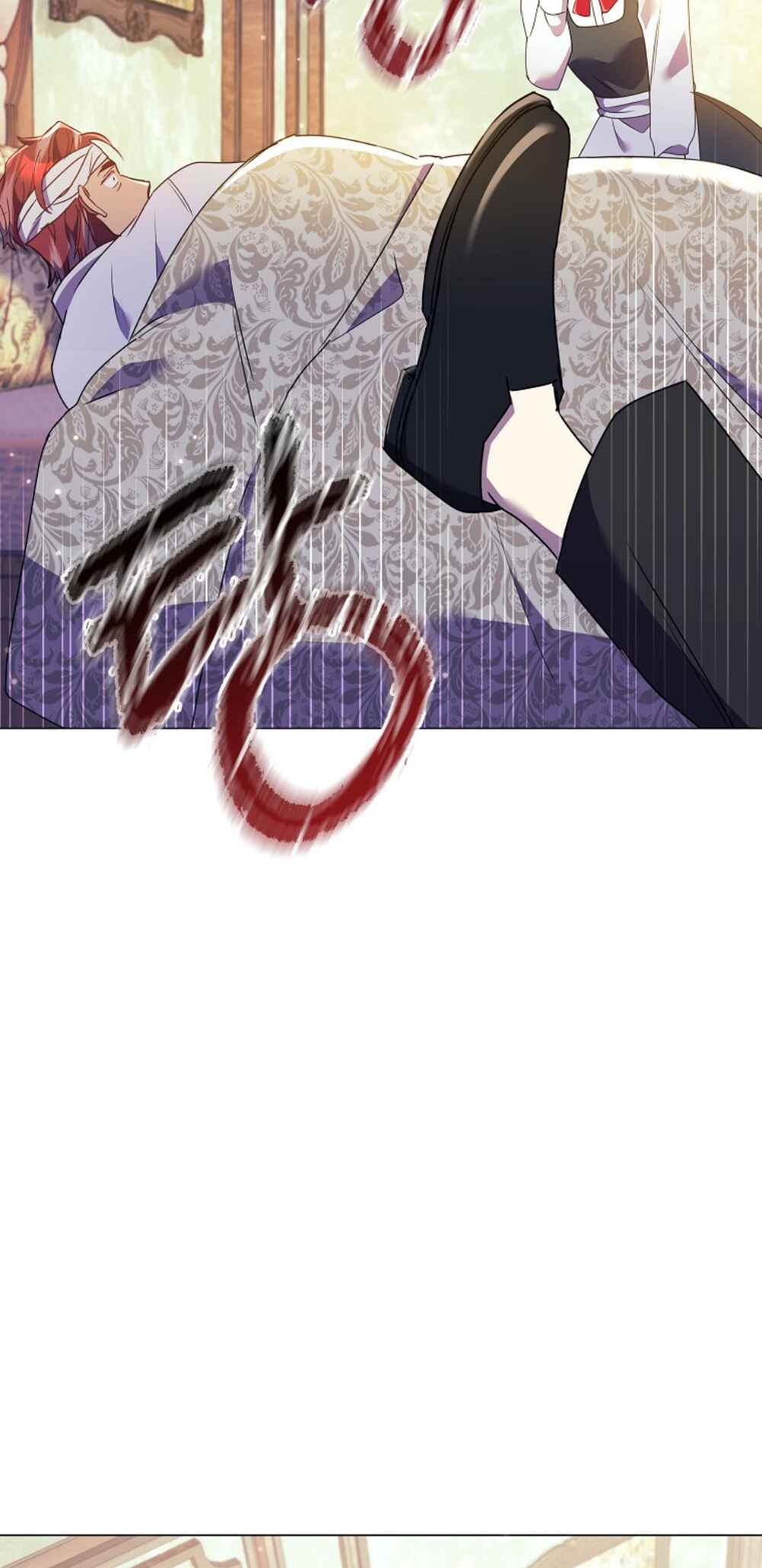 Divorcing the Emperor Chapter 19 - Page 81
