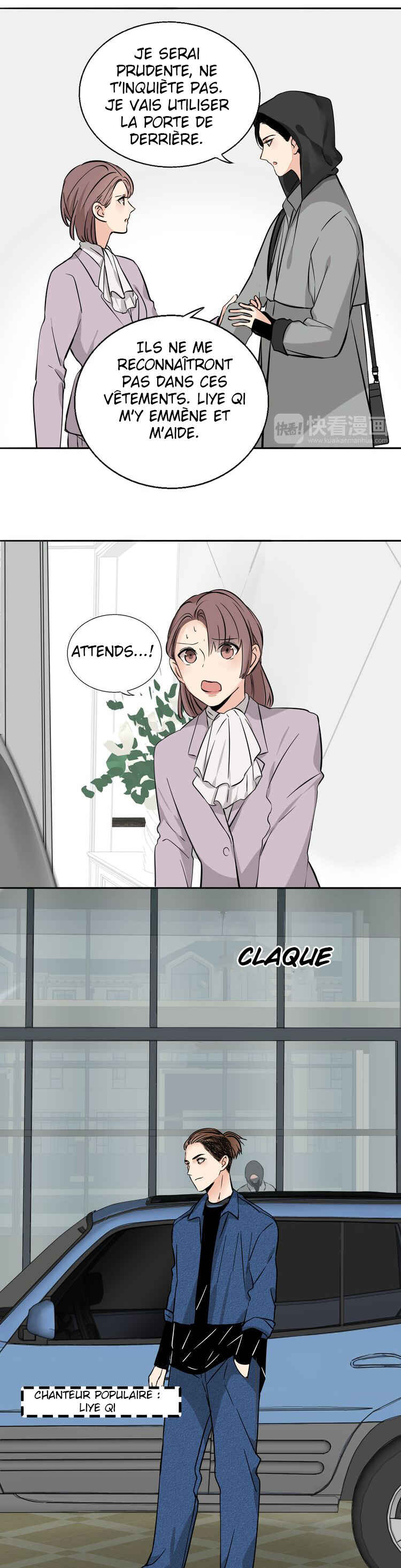 Mojito Chapter 1 - Page 14