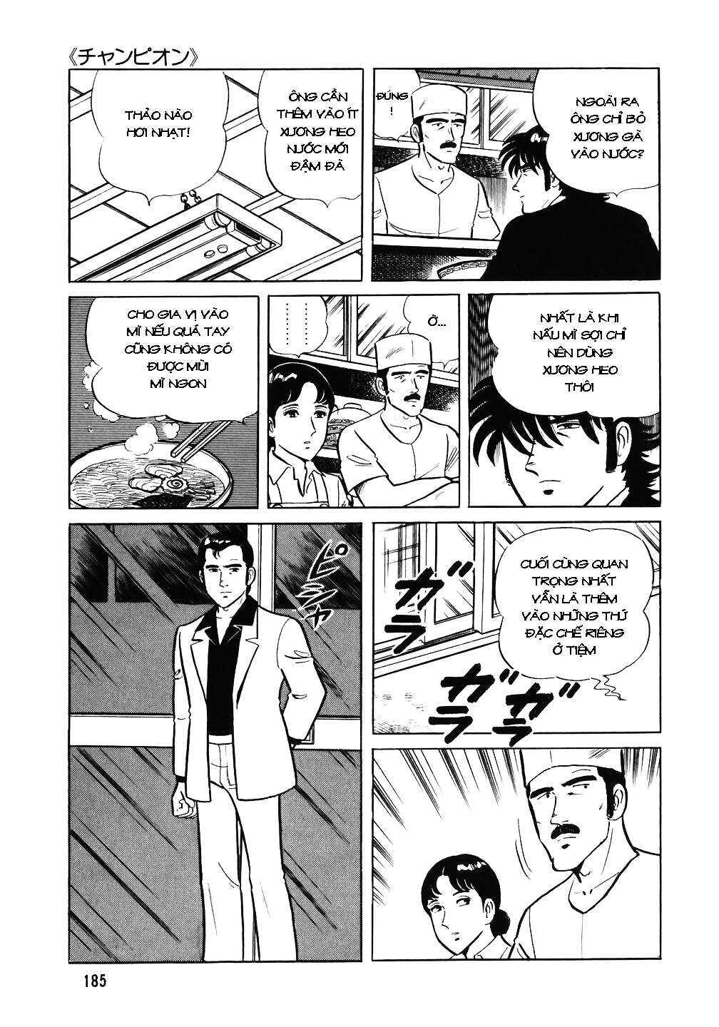The Chef Chapter 40 - Page 11