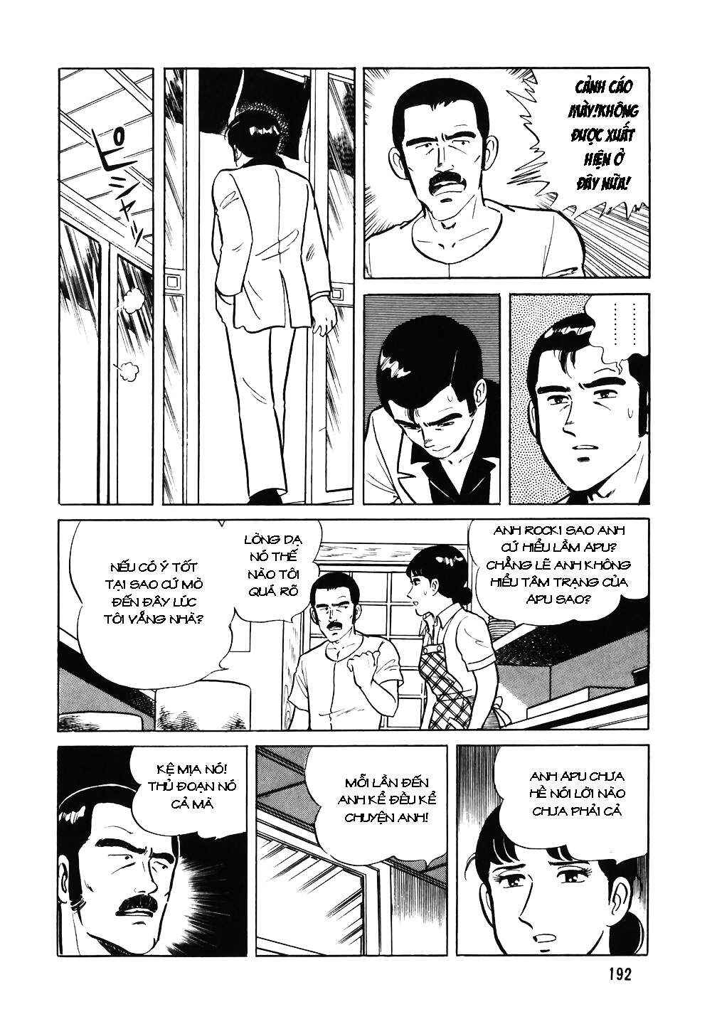 The Chef Chapter 40 - Page 18