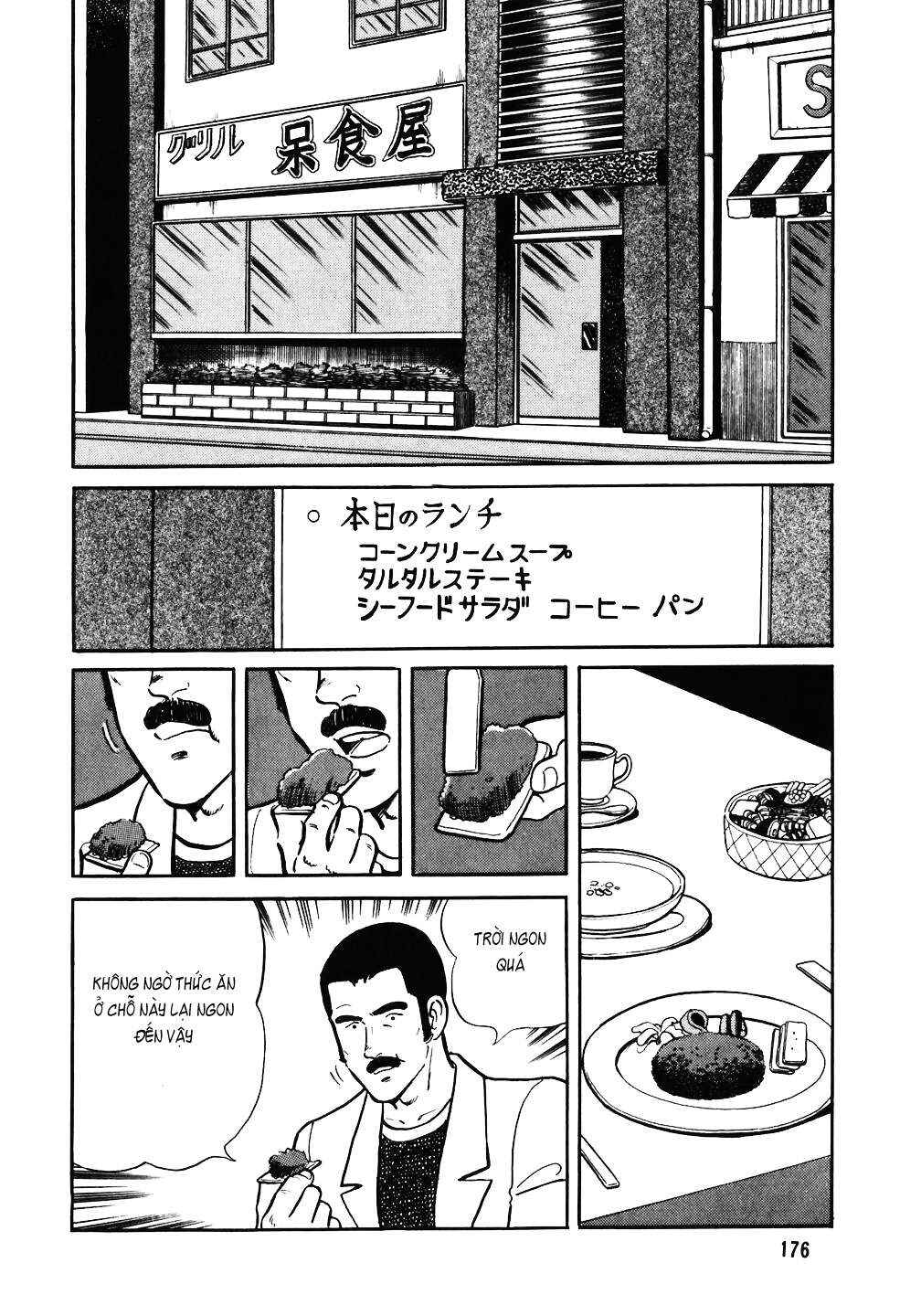The Chef Chapter 40 - Page 2