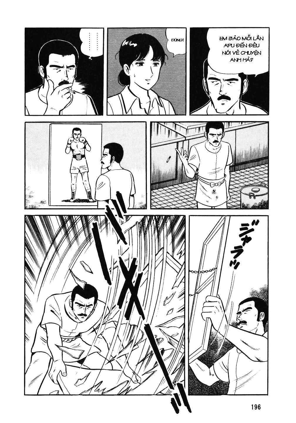 The Chef Chapter 40 - Page 22