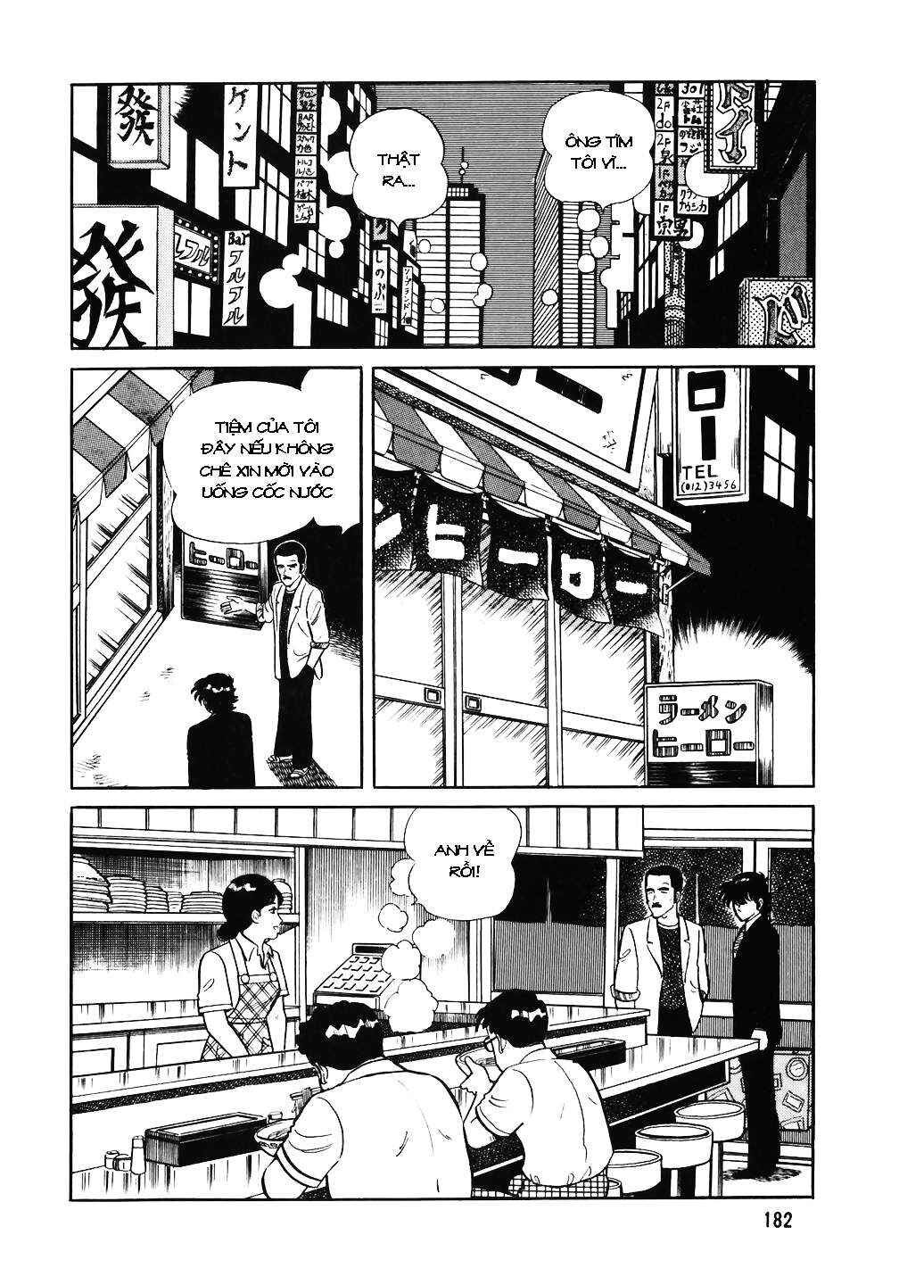The Chef Chapter 40 - Page 8