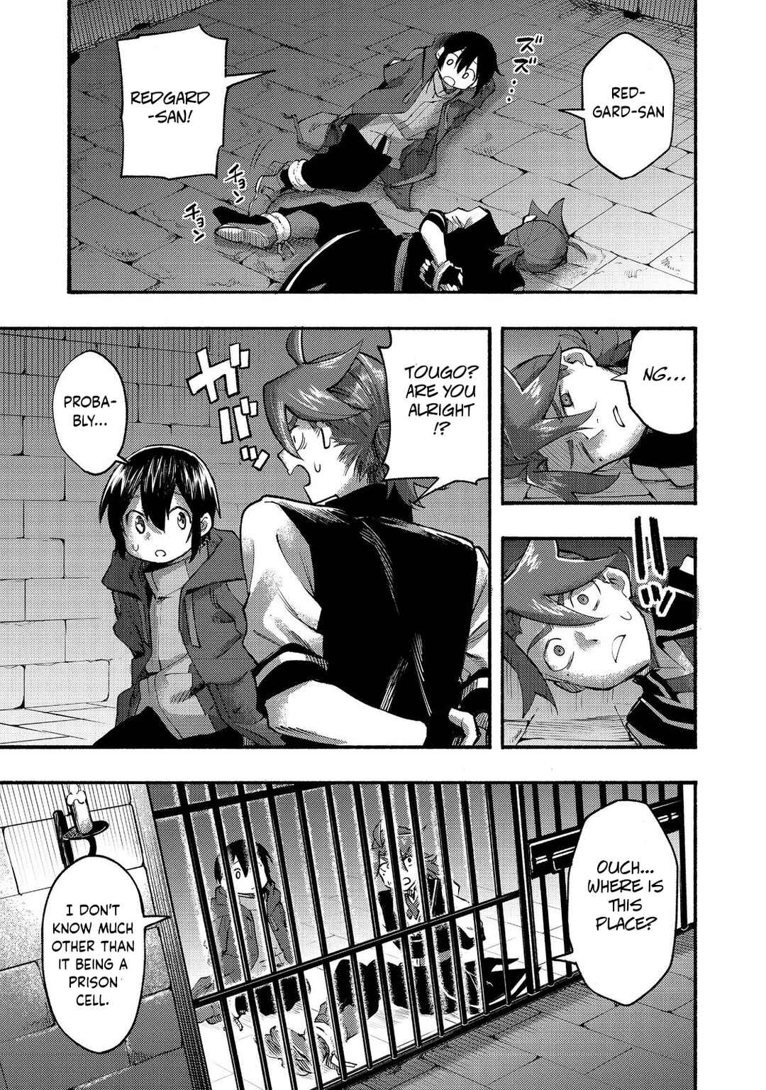 Kyou mo E ni Kaita Mochi ga Umai Chapter 7 - Page 12