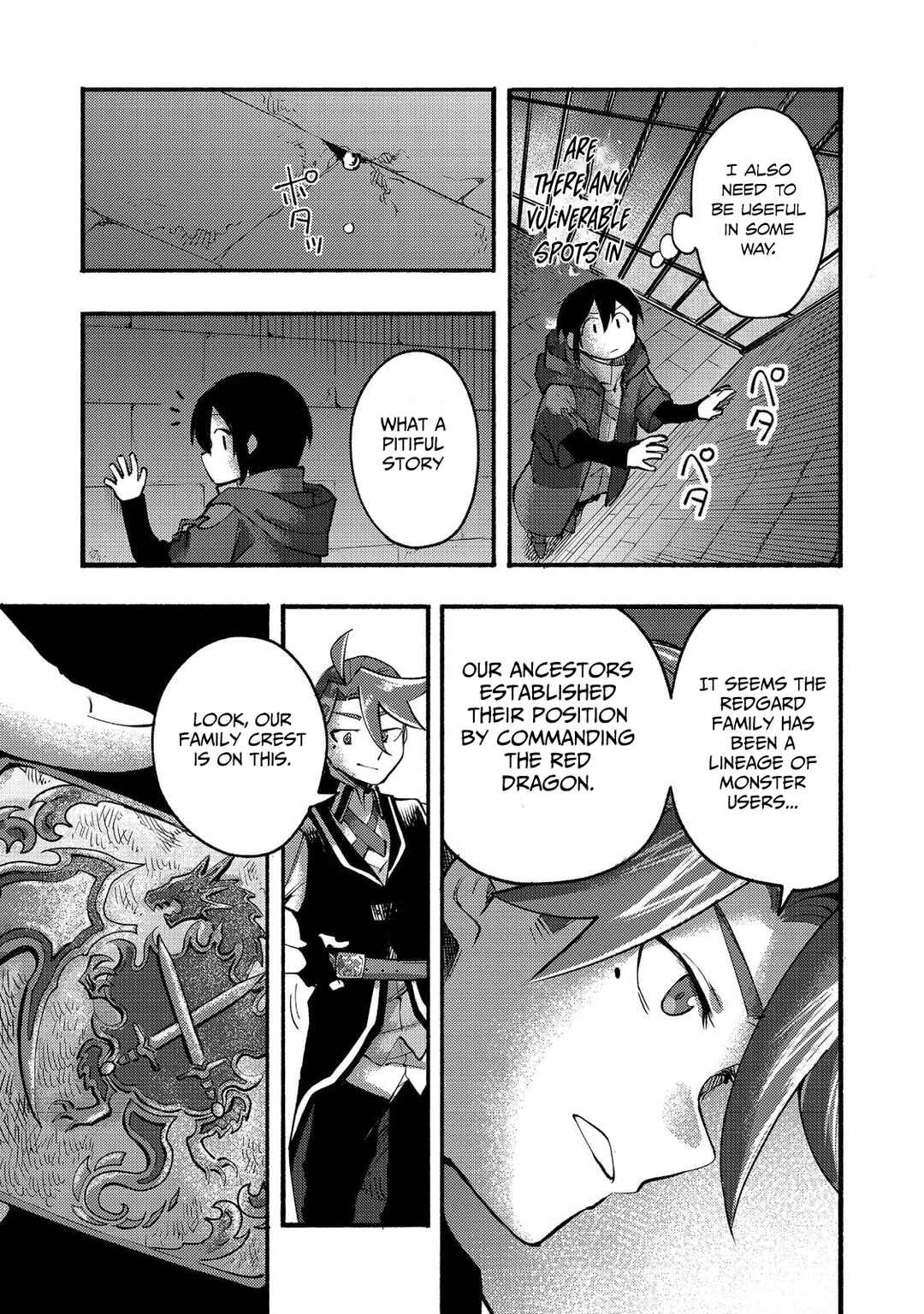 Kyou mo E ni Kaita Mochi ga Umai Chapter 7 - Page 22
