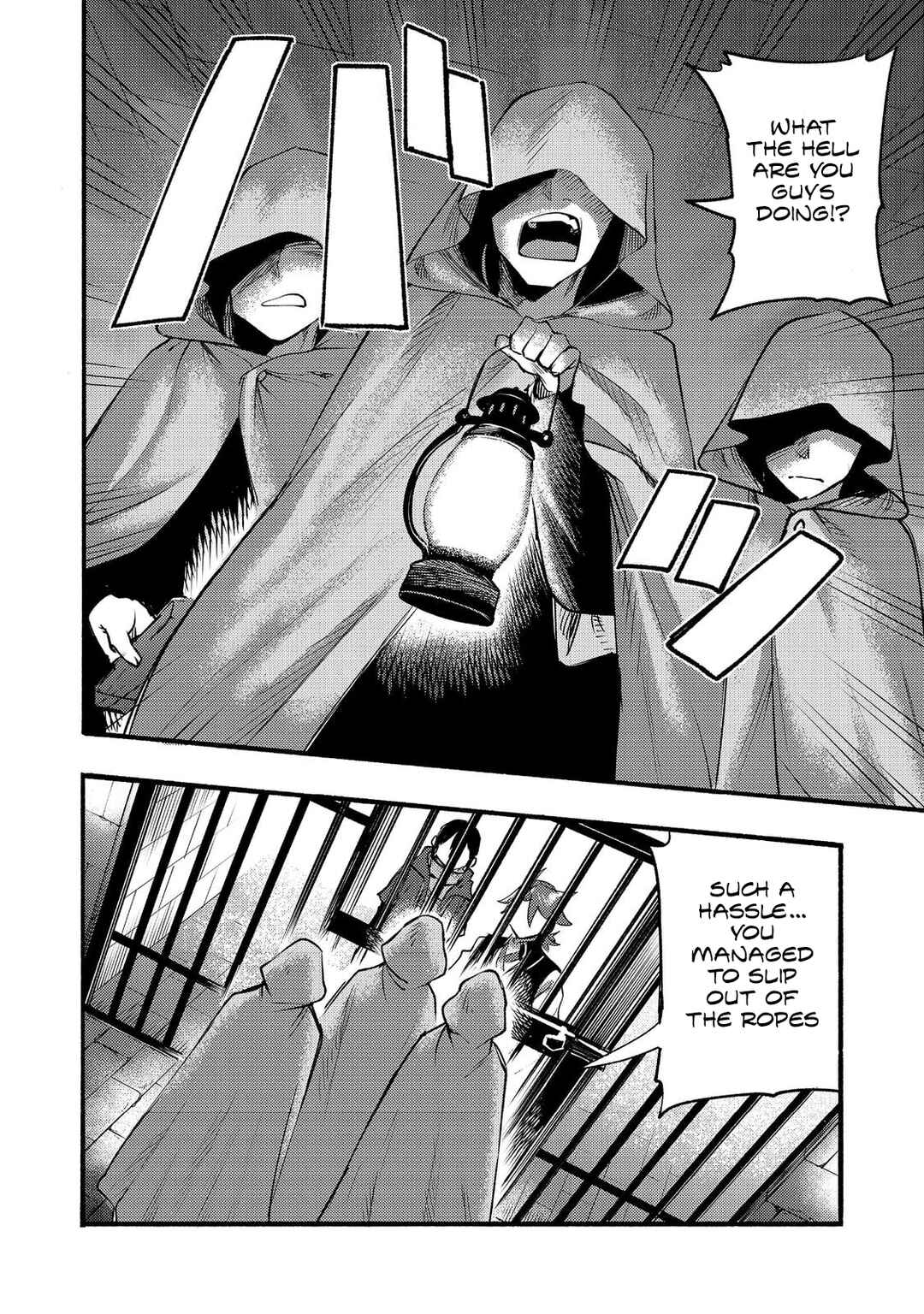 Kyou mo E ni Kaita Mochi ga Umai Chapter 7 - Page 25