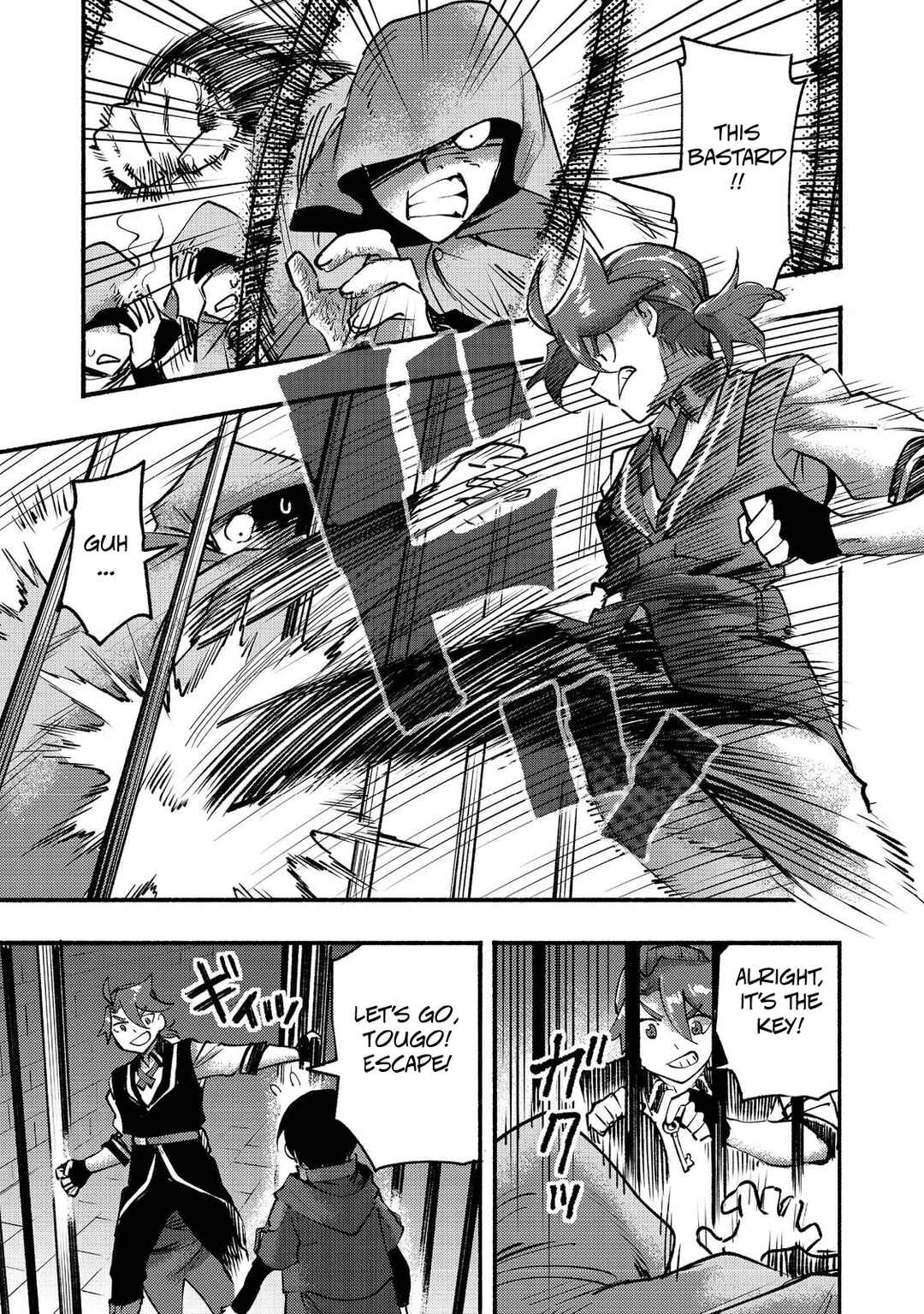 Kyou mo E ni Kaita Mochi ga Umai Chapter 7 - Page 28
