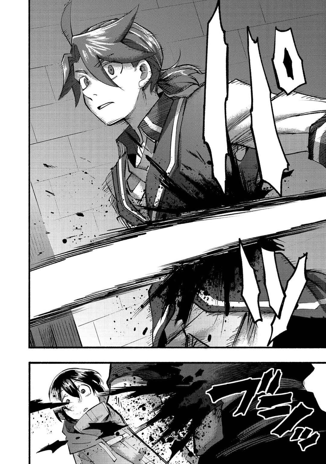 Kyou mo E ni Kaita Mochi ga Umai Chapter 7 - Page 29