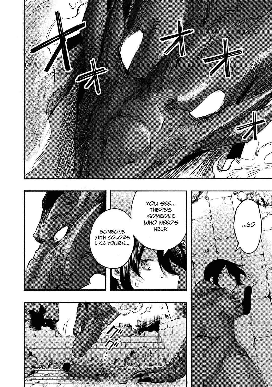 Kyou mo E ni Kaita Mochi ga Umai Chapter 7 - Page 42