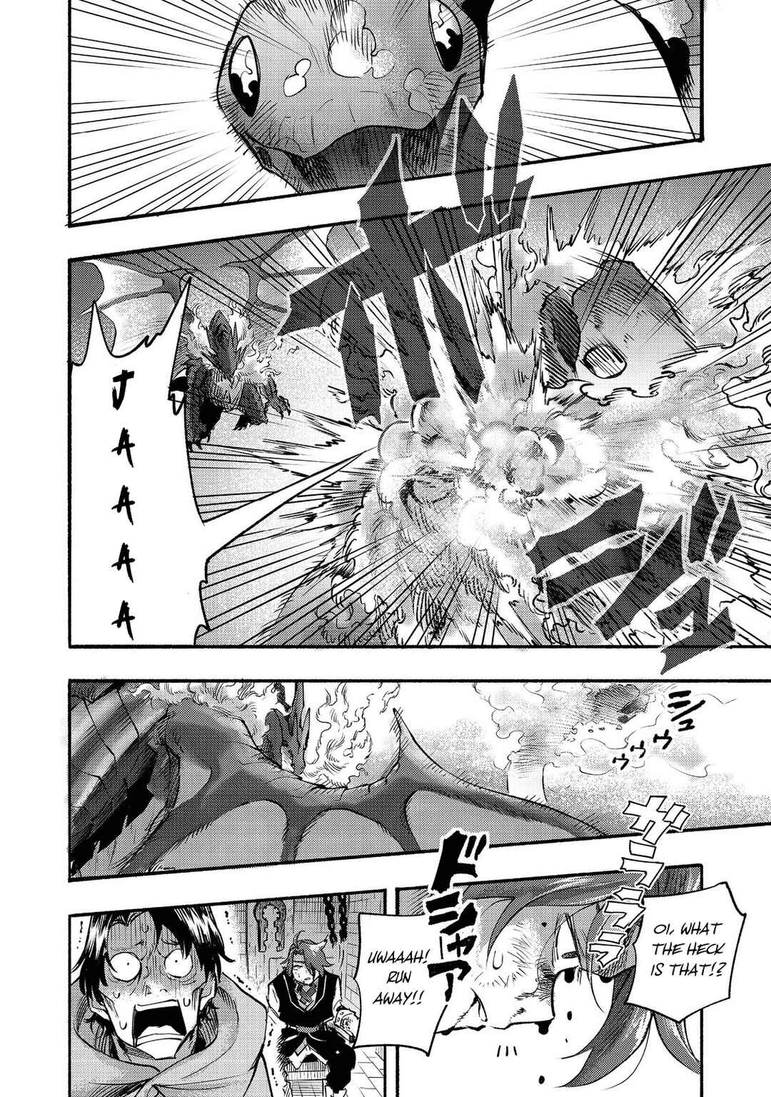 Kyou mo E ni Kaita Mochi ga Umai Chapter 7 - Page 47