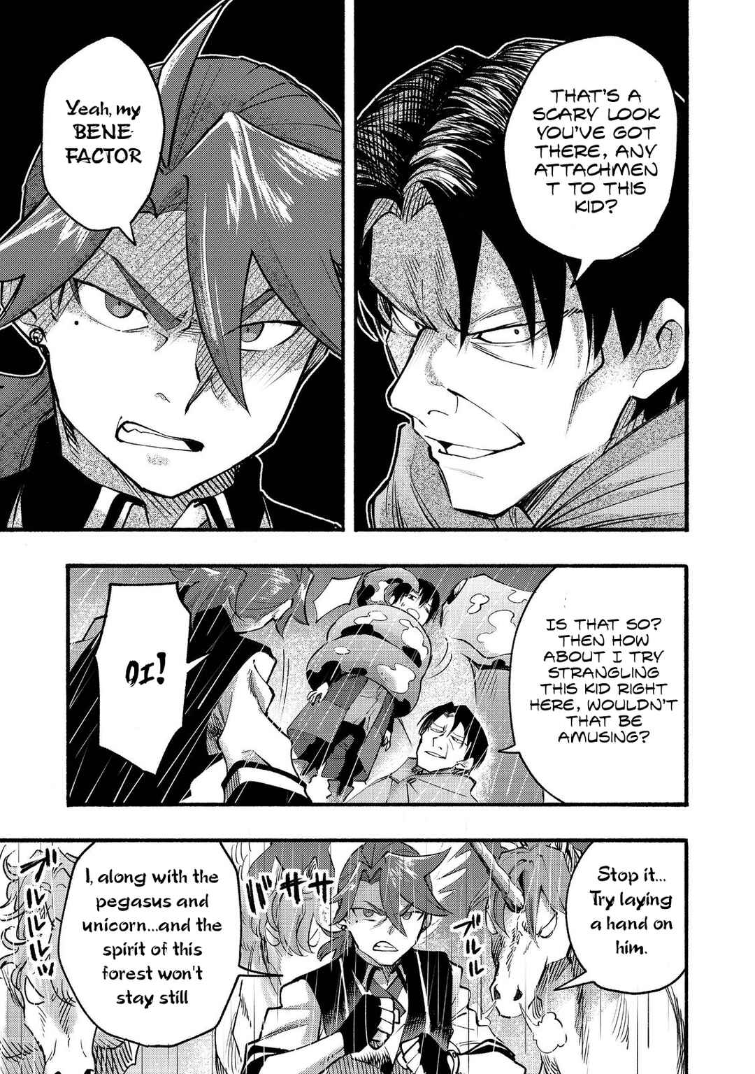 Kyou mo E ni Kaita Mochi ga Umai Chapter 7 - Page 6