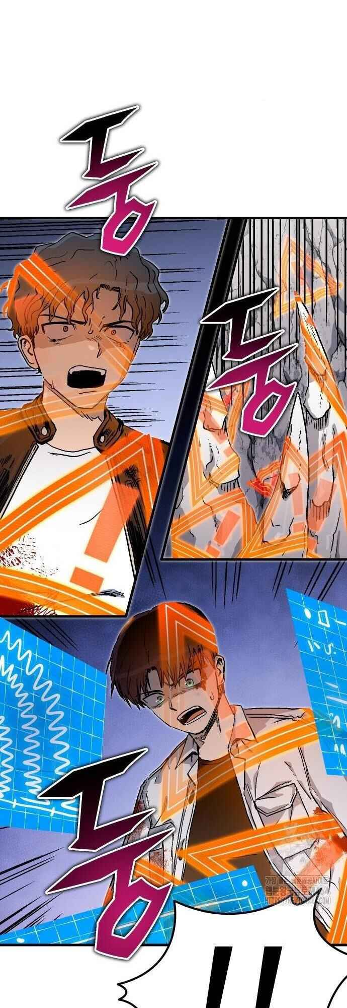 My Status Window Went on Strike Chapter 7 - Page 49
