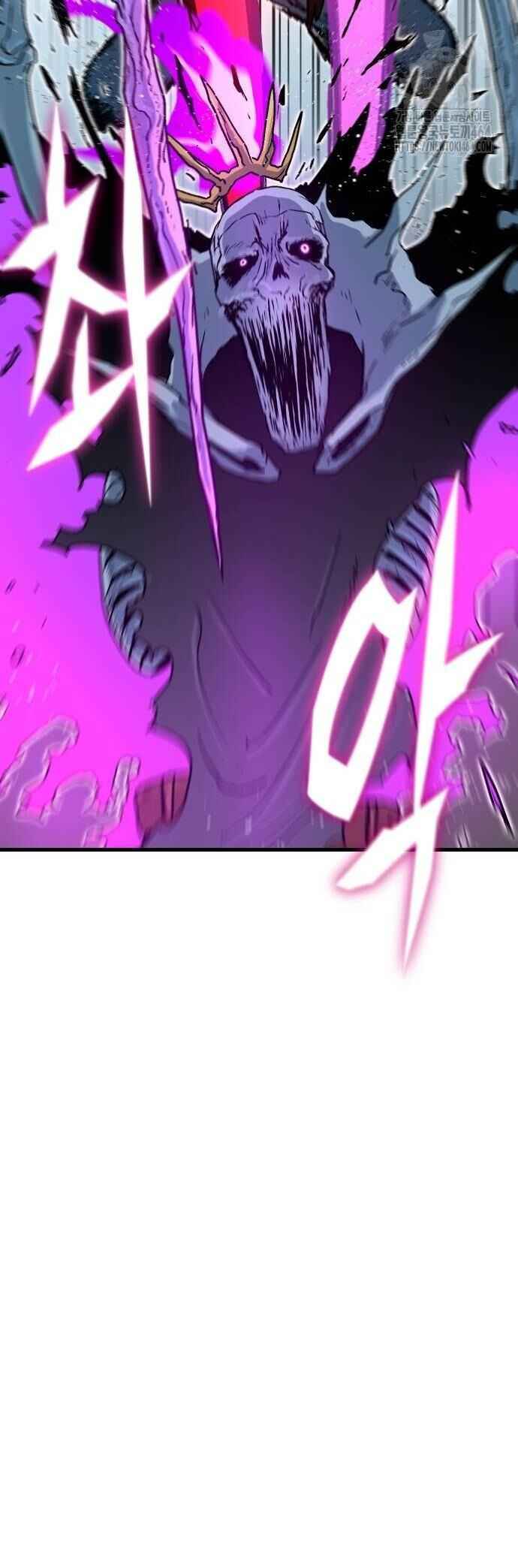 My Status Window Went on Strike Chapter 7 - Page 79