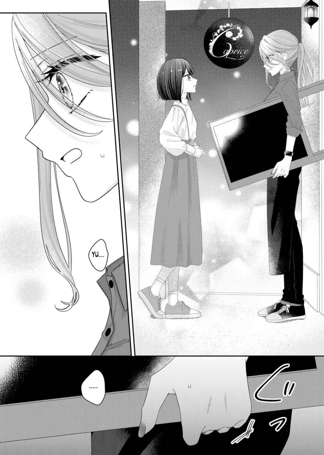 Kimi Meku Yoru ni Kogarete Chapter 8 - Page 1