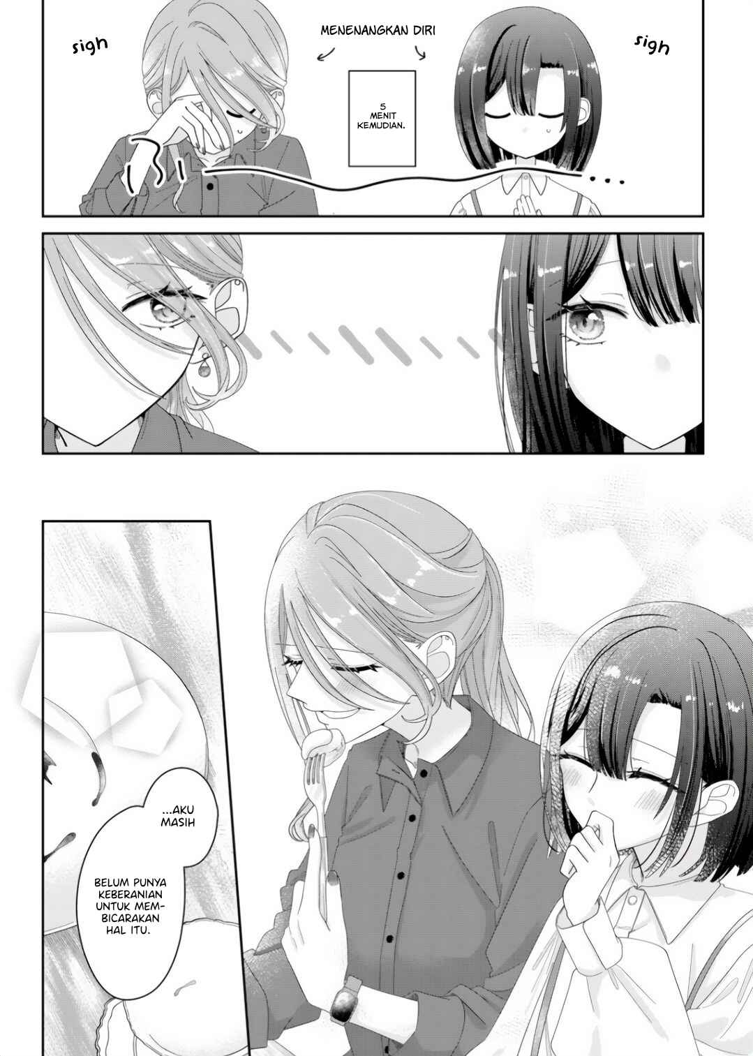 Kimi Meku Yoru ni Kogarete Chapter 8 - Page 12