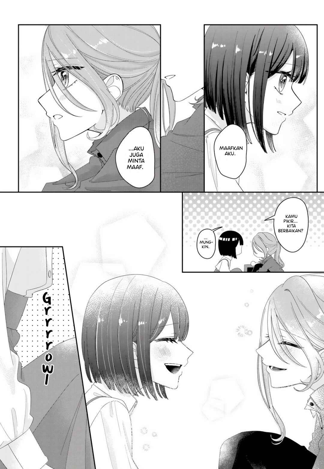 Kimi Meku Yoru ni Kogarete Chapter 8 - Page 7