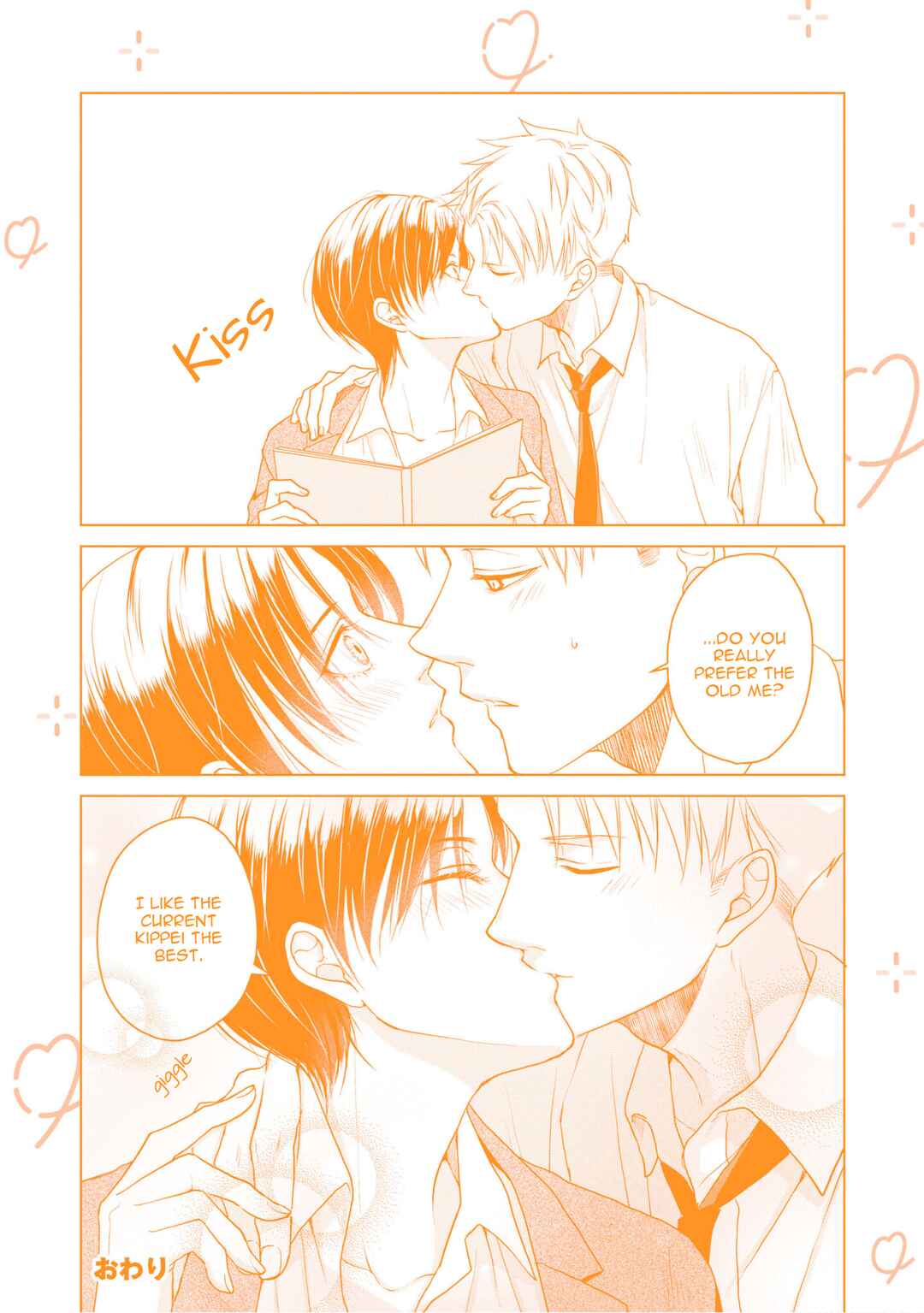 Ikemen Dansou Reiya ni Koishiteru!! Chapter 23.5 - Page 2