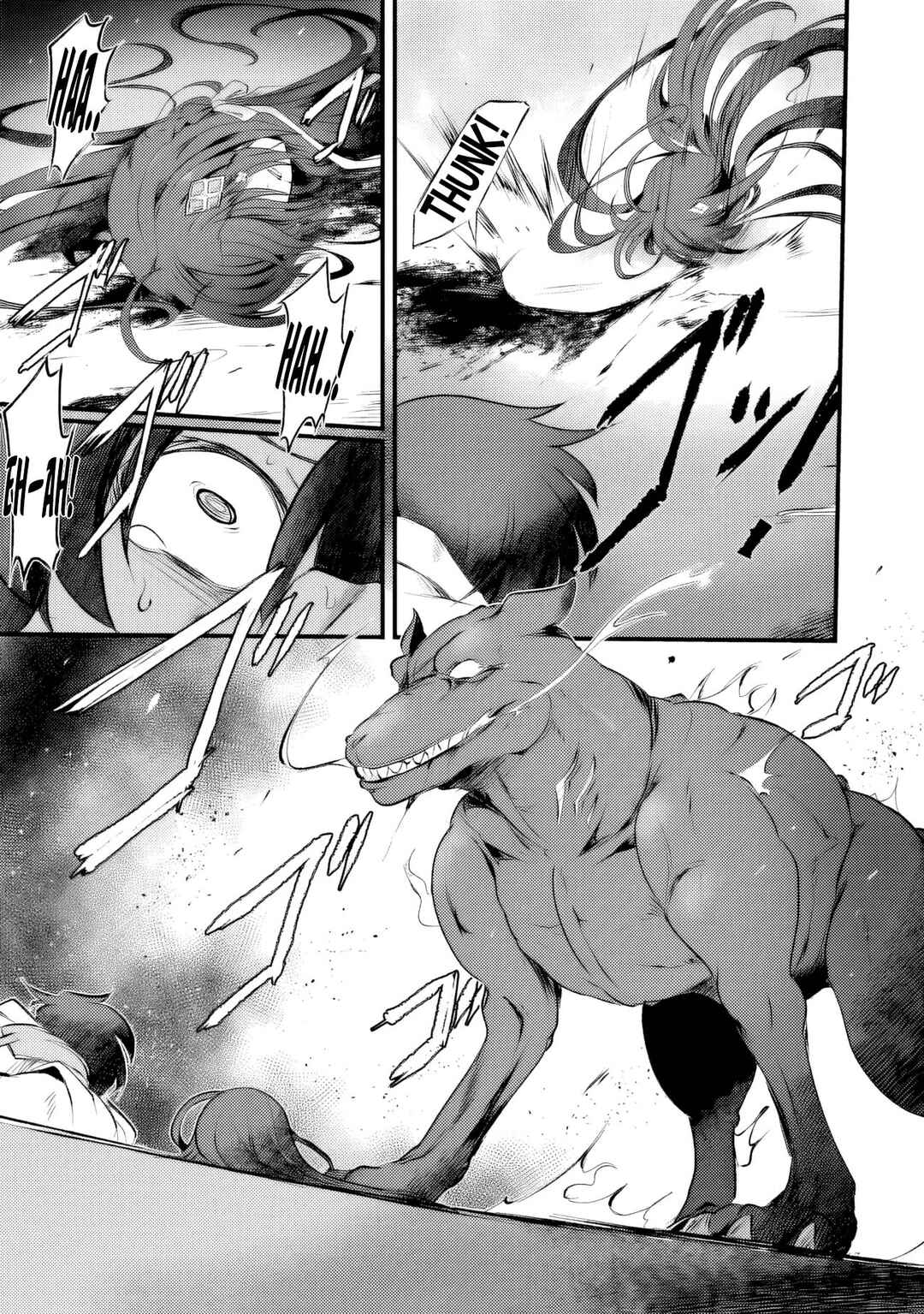 Boku no Kowareta Seigi wa Loop suru Isekai de Ai to Tsumi wo Tenbin ni Kakeru Chapter 10 - Page 12