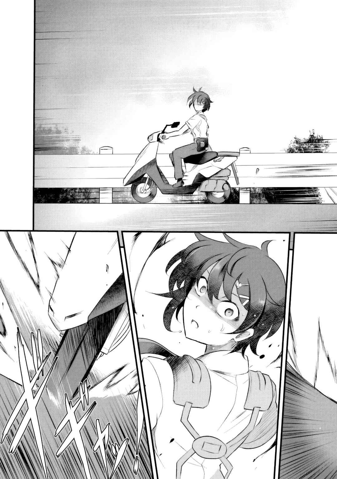 Boku no Kowareta Seigi wa Loop suru Isekai de Ai to Tsumi wo Tenbin ni Kakeru Chapter 10 - Page 9