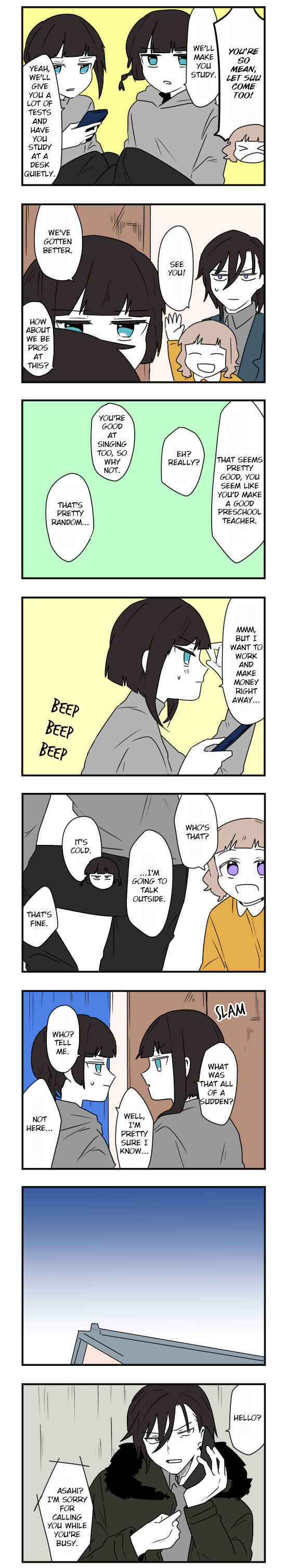 Hikizan Tautology Chapter 52 - Page 8