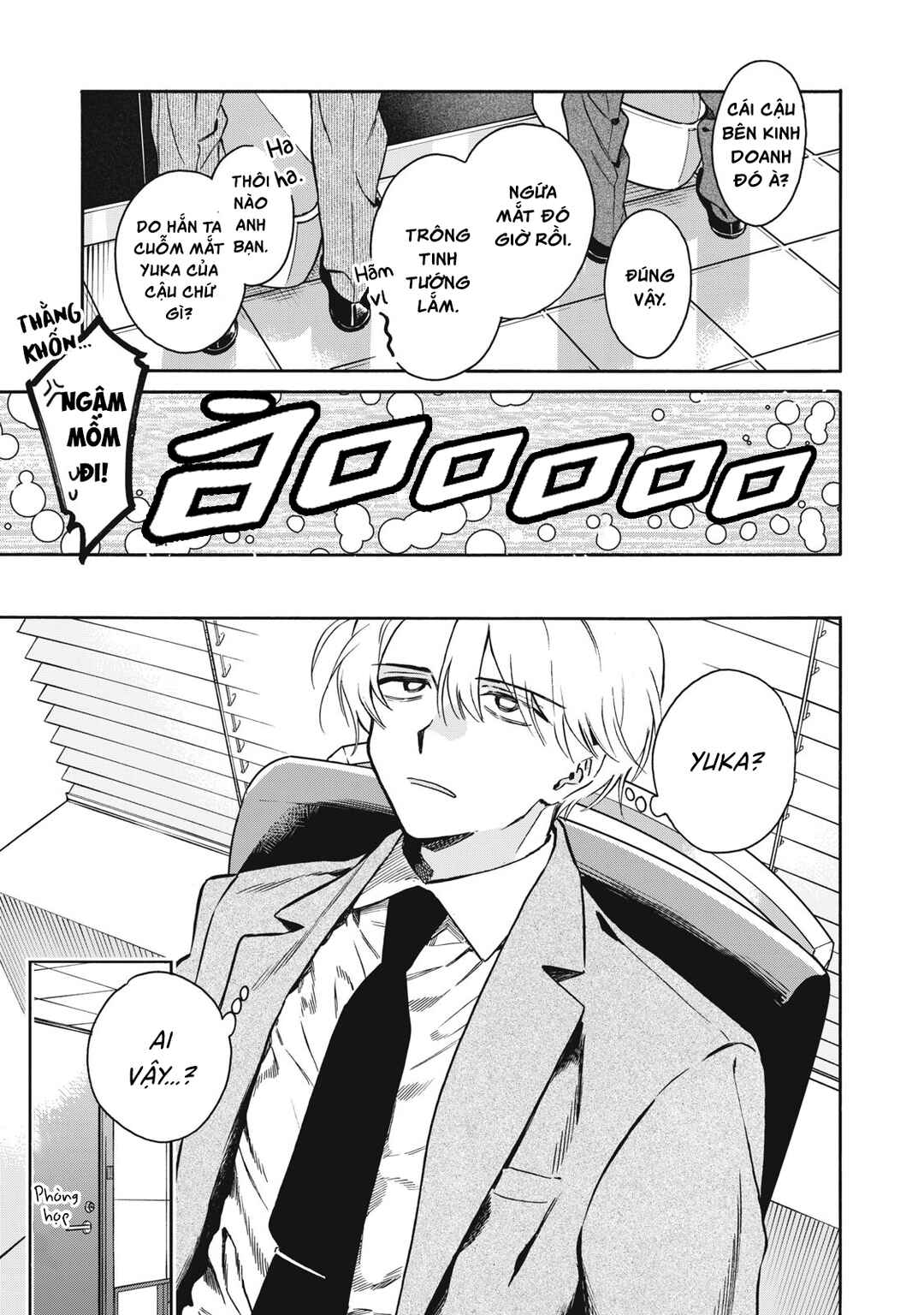Kurone-san wa Nyaa to Nakanai Chapter 6 - Page 13