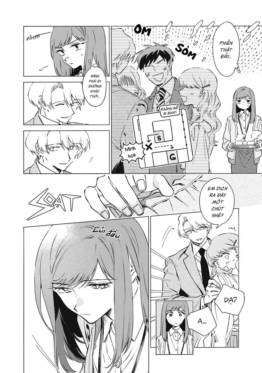 Kurone-san wa Nyaa to Nakanai Chapter 6 - Page 2