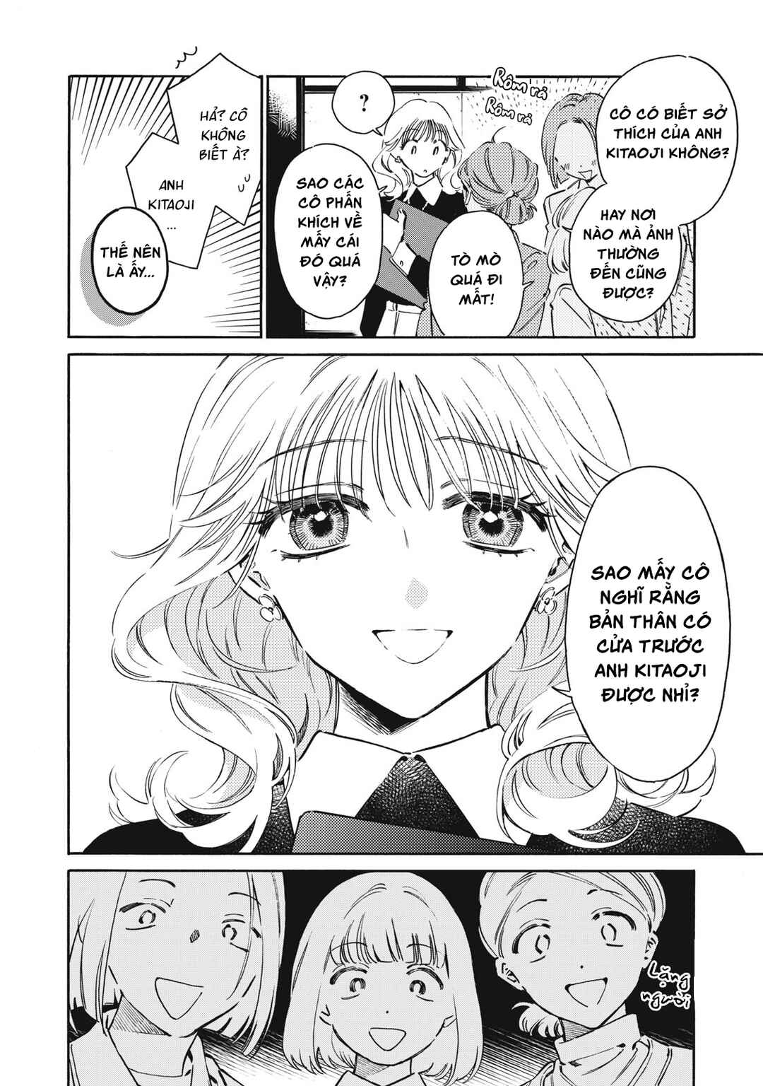 Kurone-san wa Nyaa to Nakanai Chapter 6 - Page 22