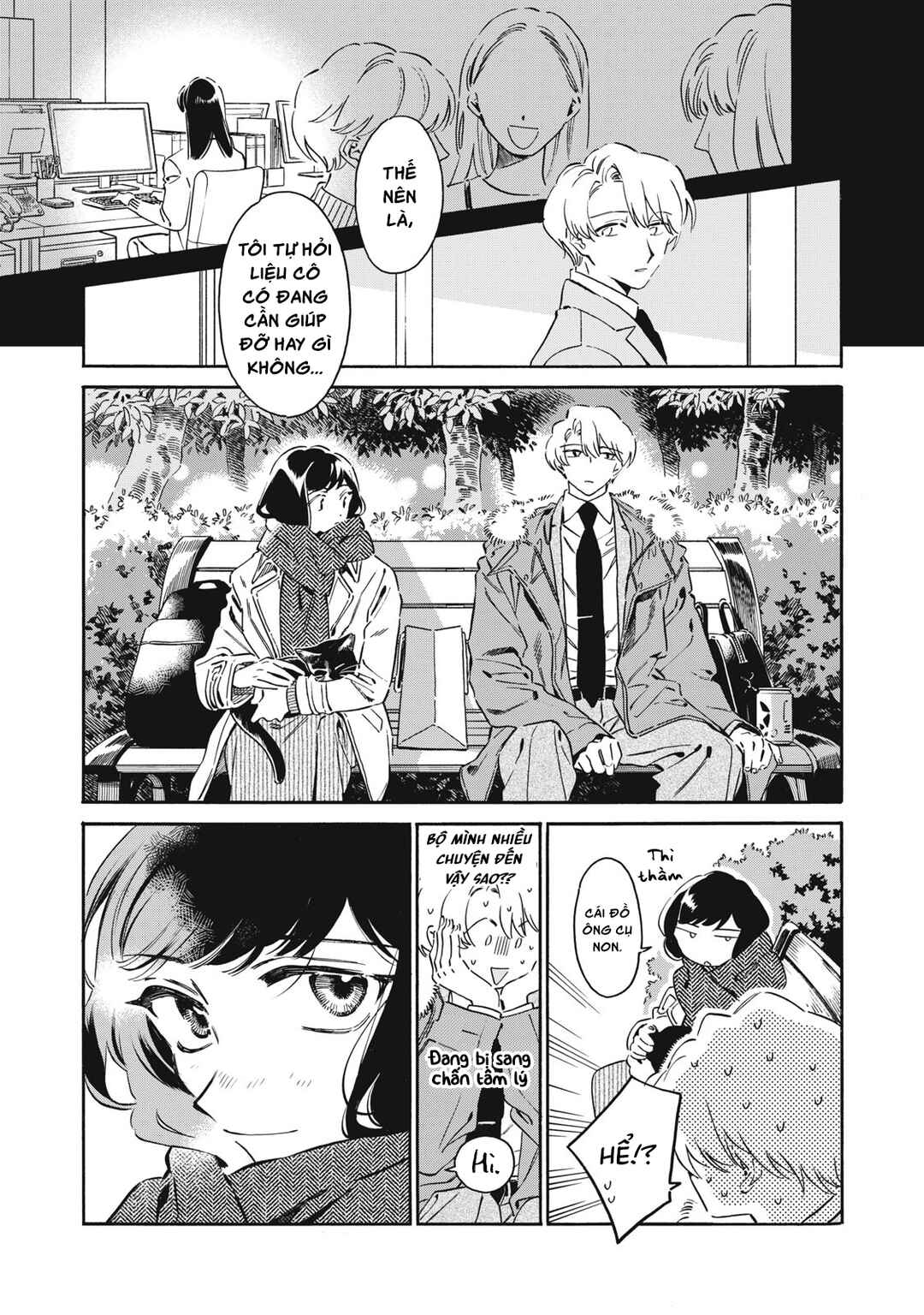 Kurone-san wa Nyaa to Nakanai Chapter 6 - Page 27