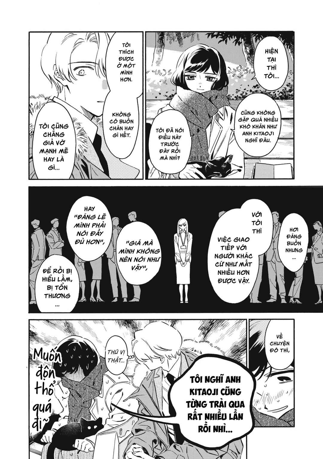 Kurone-san wa Nyaa to Nakanai Chapter 6 - Page 28