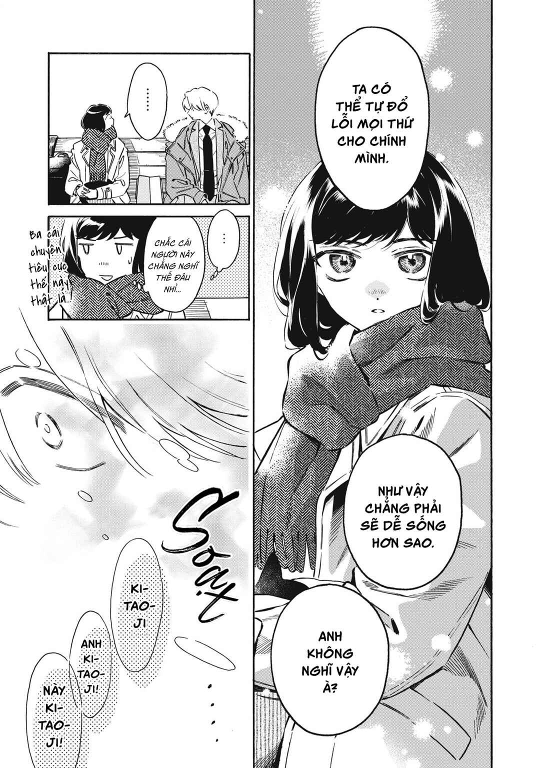 Kurone-san wa Nyaa to Nakanai Chapter 6 - Page 31