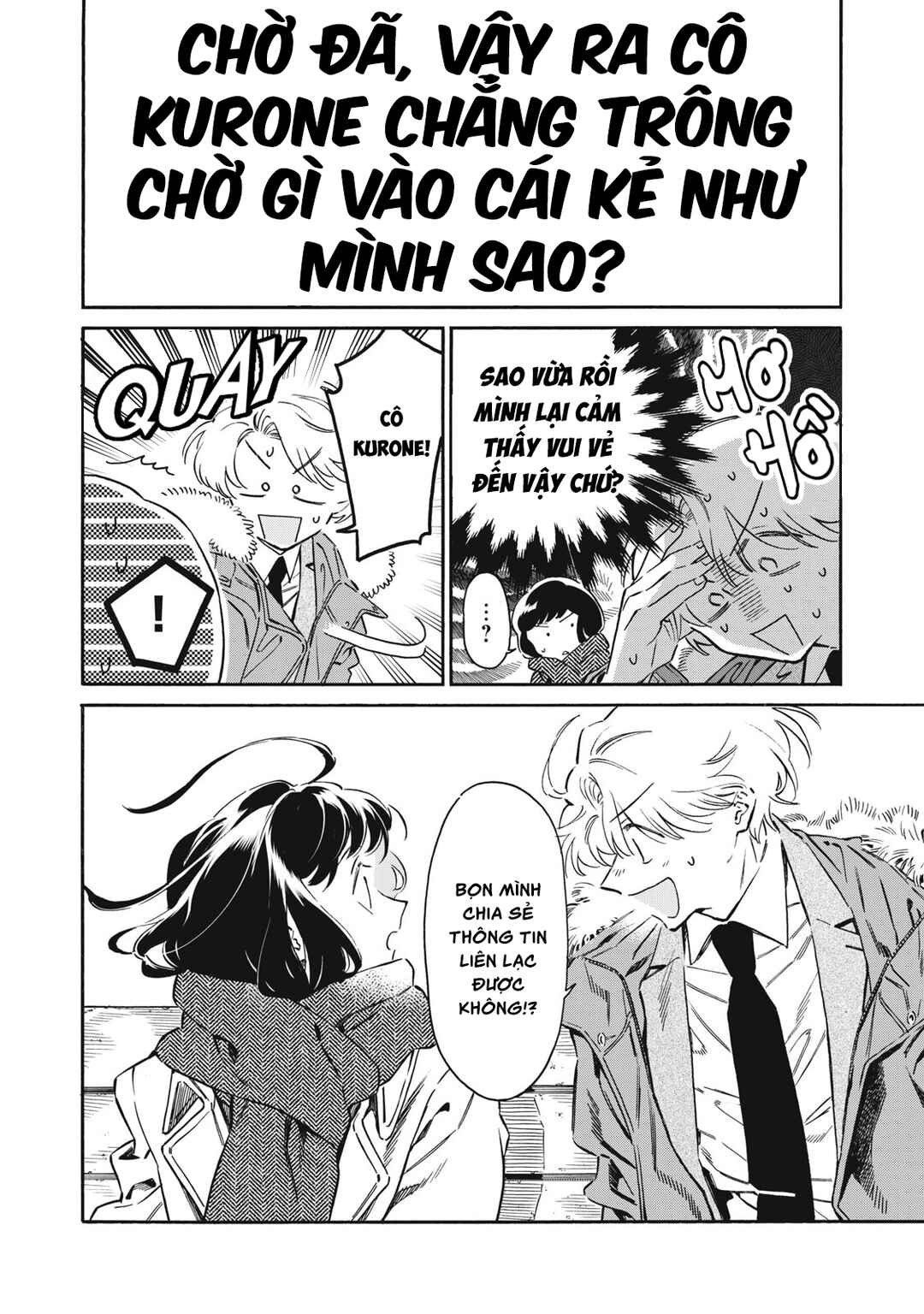 Kurone-san wa Nyaa to Nakanai Chapter 6 - Page 34