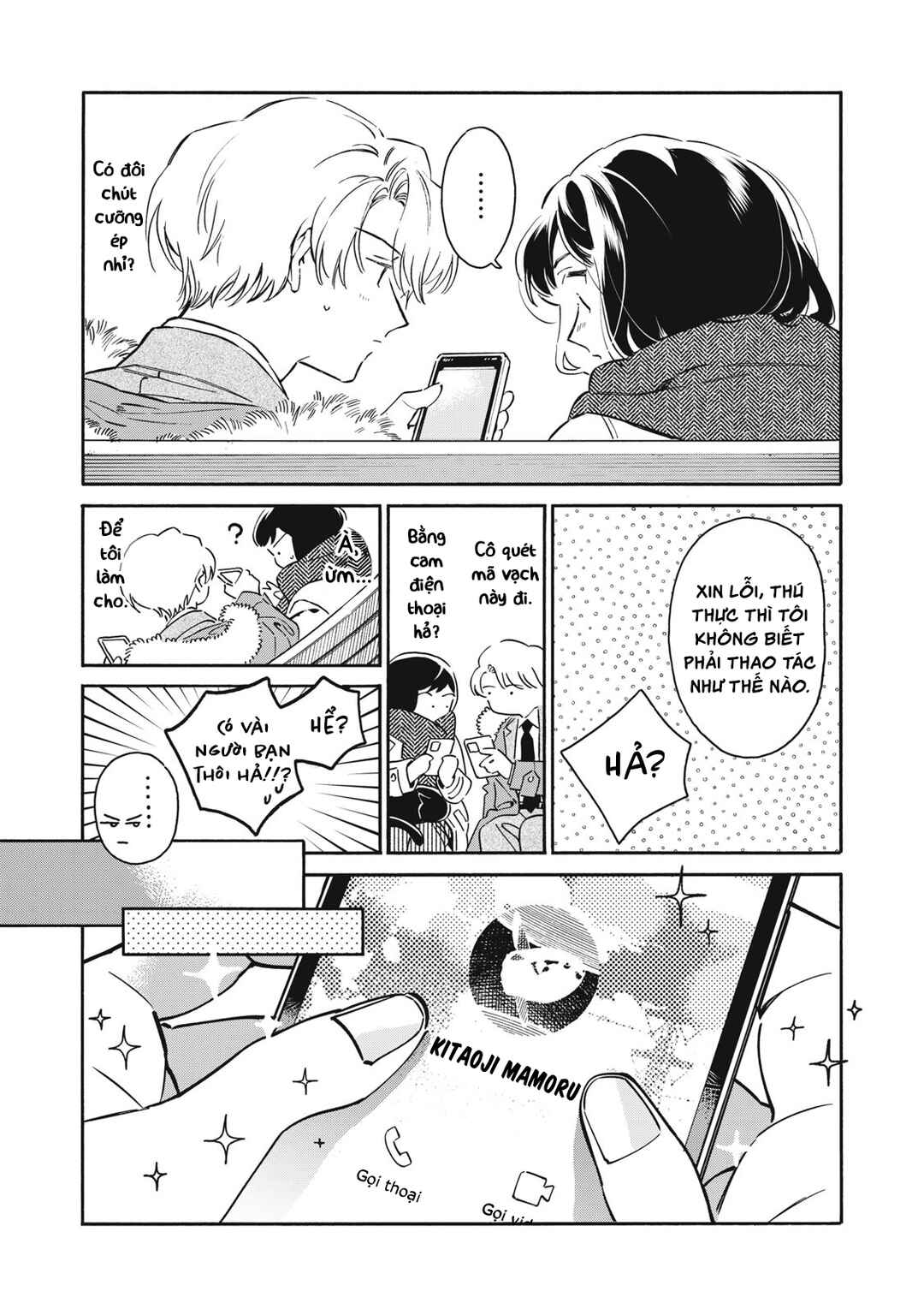Kurone-san wa Nyaa to Nakanai Chapter 6 - Page 36