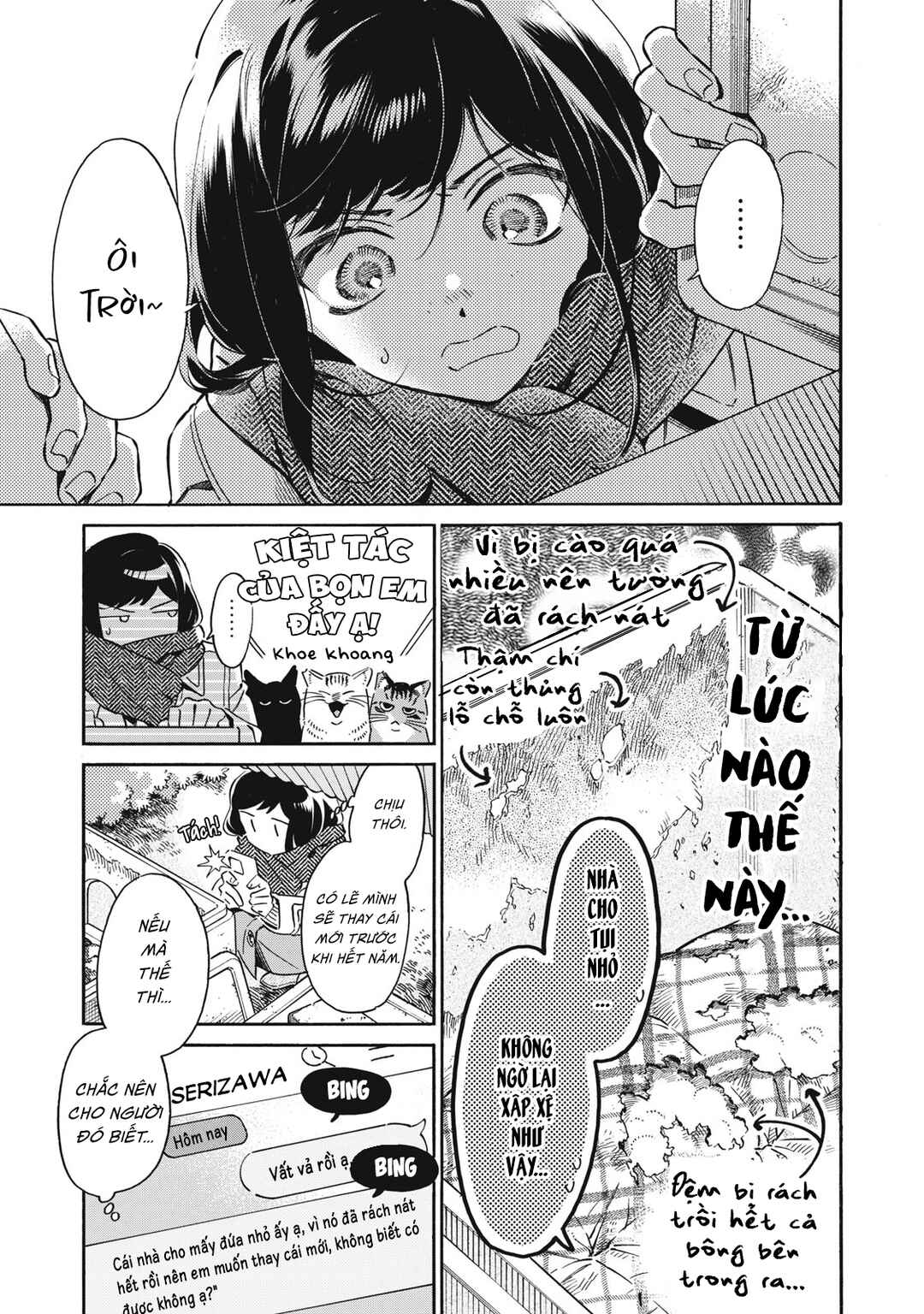 Kurone-san wa Nyaa to Nakanai Chapter 6 - Page 5