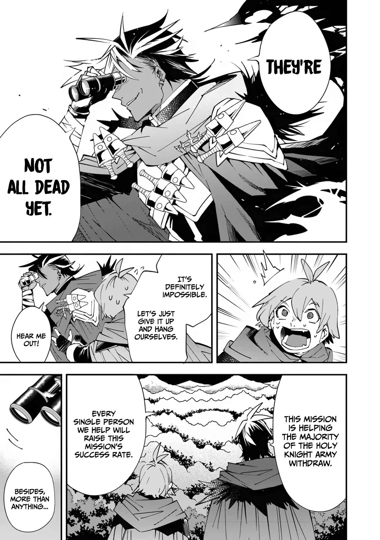 Yuusha-kei ni Shosu: Choubatsu Yuusha 9004-tai Keimu Kiroku Chapter 1 - Page 23