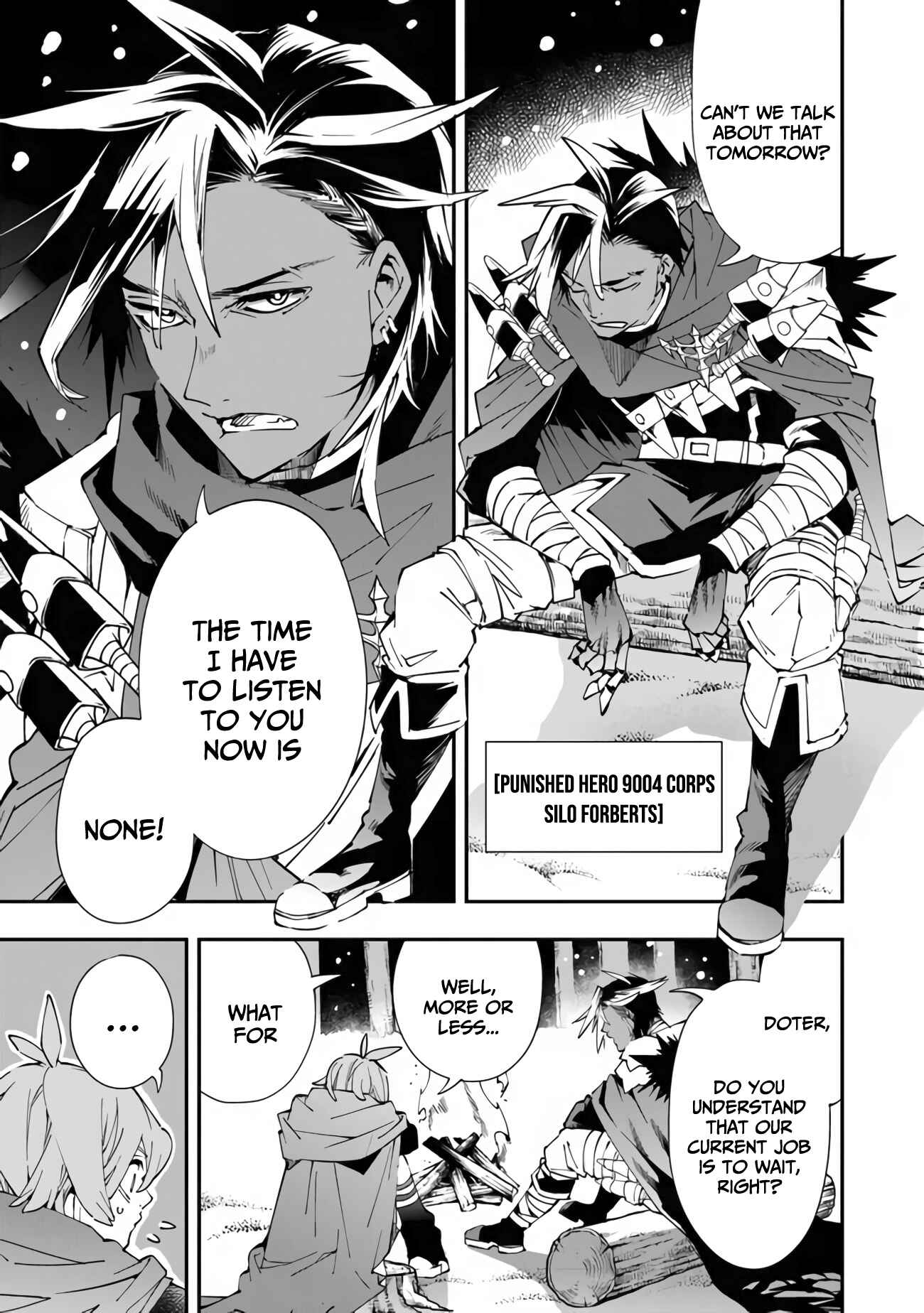 Yuusha-kei ni Shosu: Choubatsu Yuusha 9004-tai Keimu Kiroku Chapter 1 - Page 5