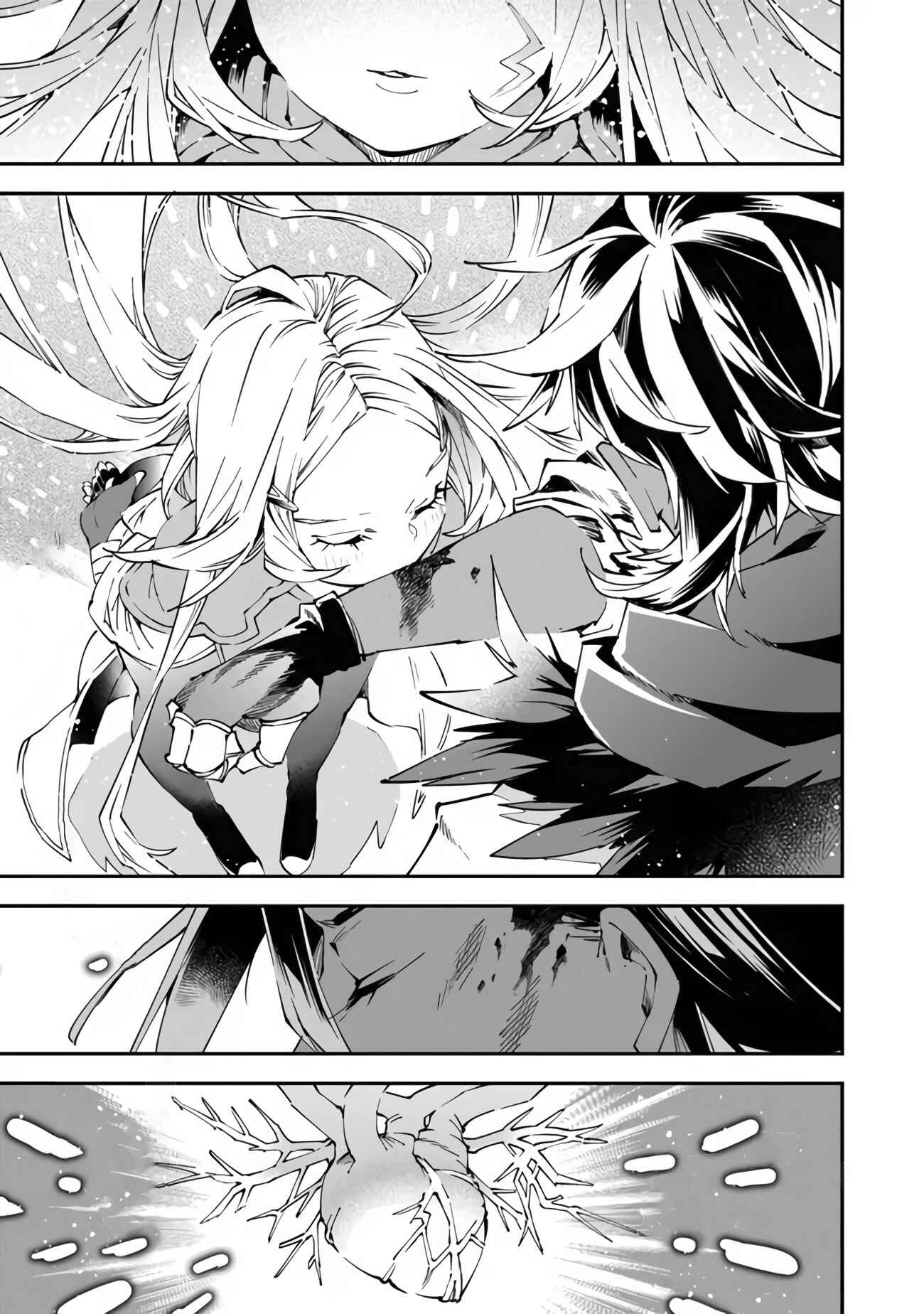 Yuusha-kei ni Shosu: Choubatsu Yuusha 9004-tai Keimu Kiroku Chapter 1 - Page 50