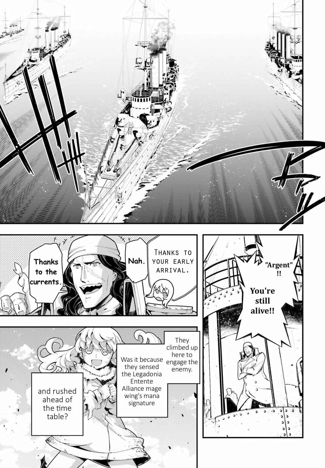 Youjo Senki Chapter 22 - Page 16