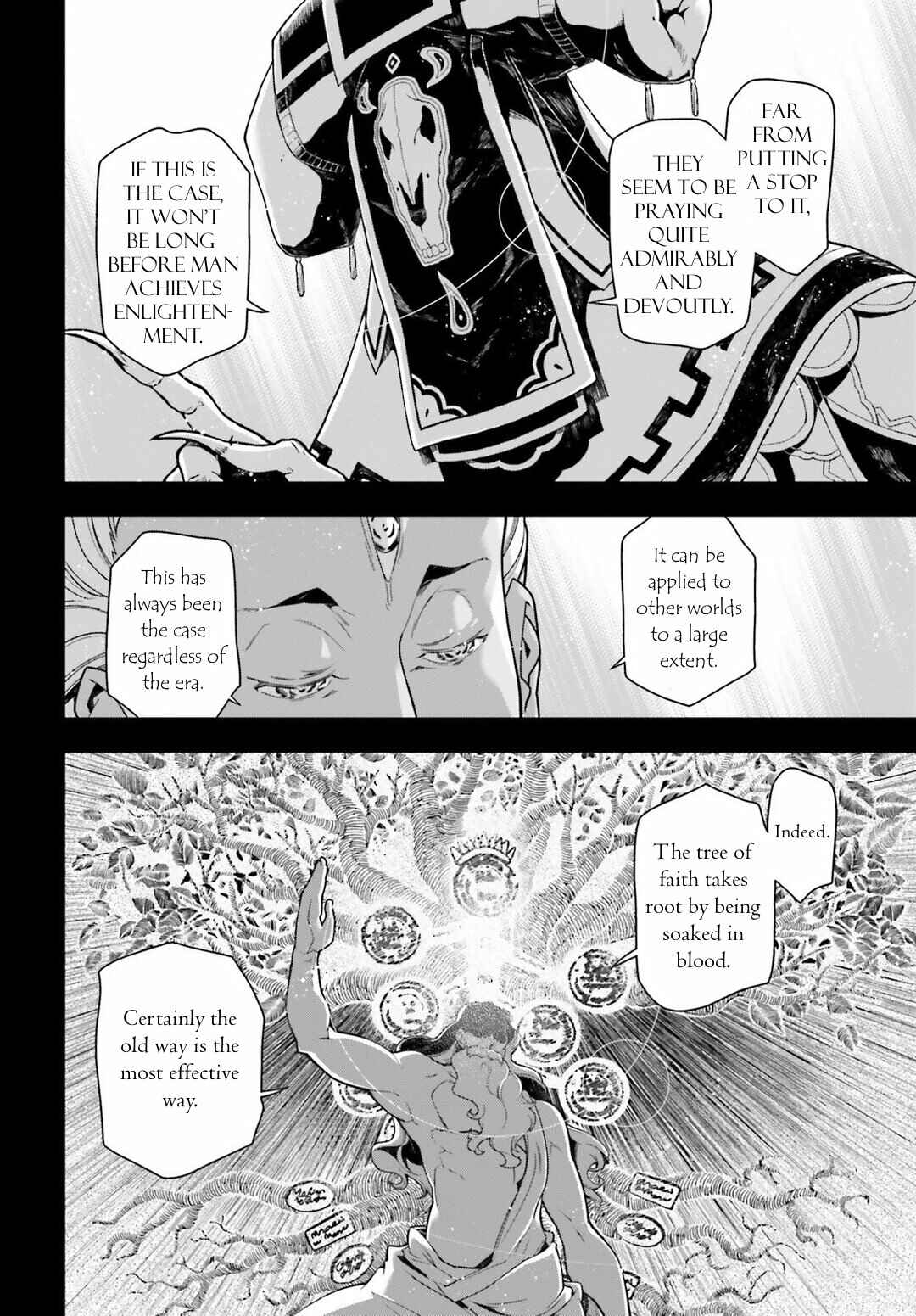 Youjo Senki Chapter 22 - Page 3