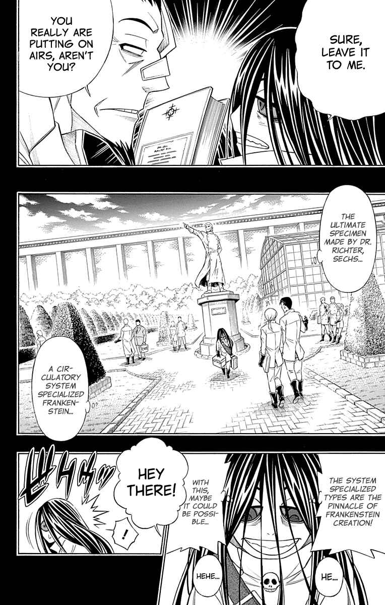 Embalming: The Another Tale of Frankenstein Chapter 53 - Page 13