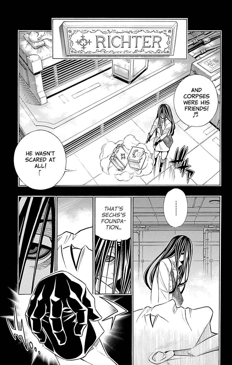 Embalming: The Another Tale of Frankenstein Chapter 53 - Page 18