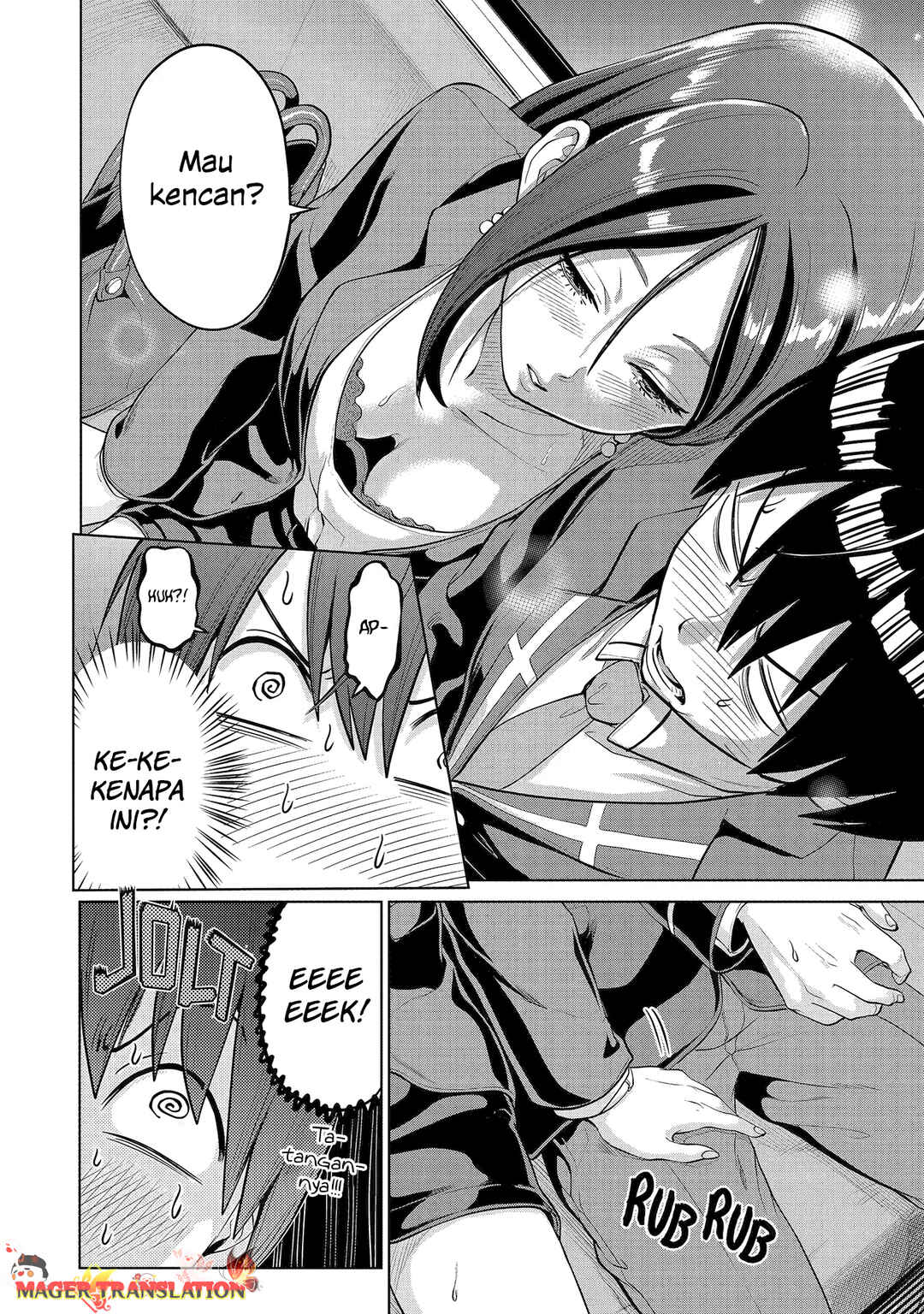 Koukousei WEB Sakka no Mote Seikatsu: "Anta ga Kami Sakka na Wakenai desho" to Boku o Futta Osananajimi ga Koukai Shiteru kedo Mou Osoi Chapter 2 - Page 11