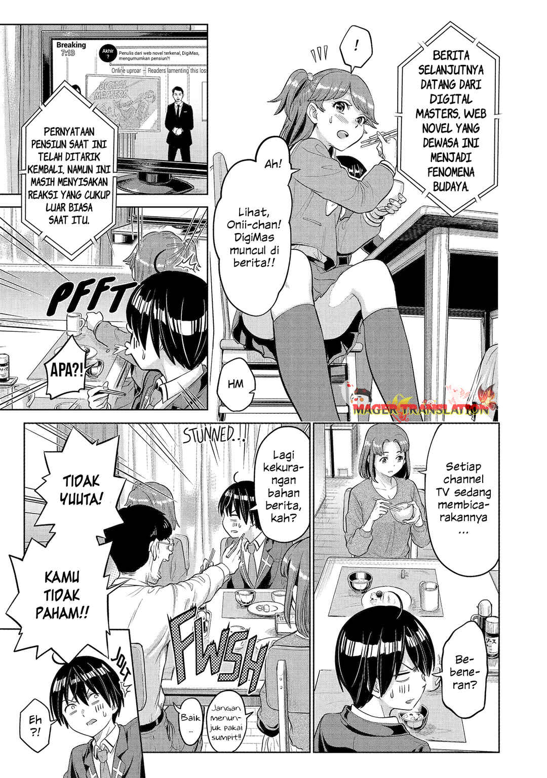 Koukousei WEB Sakka no Mote Seikatsu: "Anta ga Kami Sakka na Wakenai desho" to Boku o Futta Osananajimi ga Koukai Shiteru kedo Mou Osoi Chapter 2 - Page 24