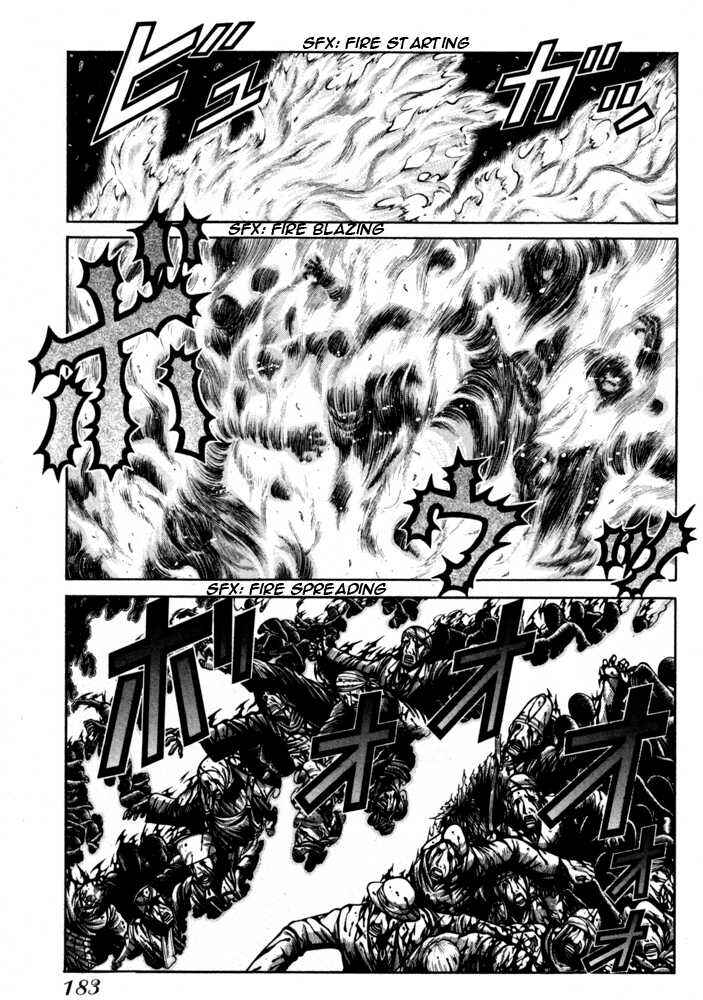 Hellsing Chapter 69 - Page 11