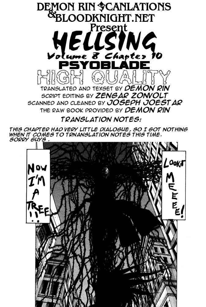 Hellsing Chapter 69 - Page 13