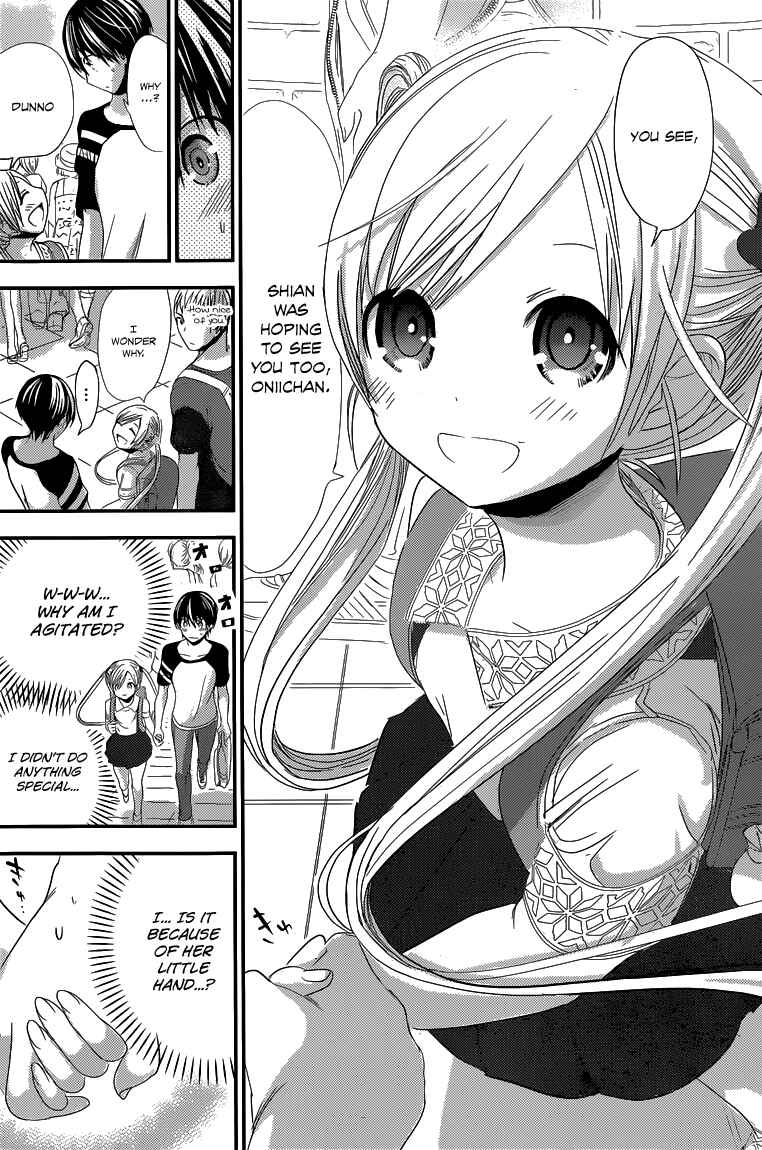 Minamoto-kun Monogatari Chapter 121 - Page 7