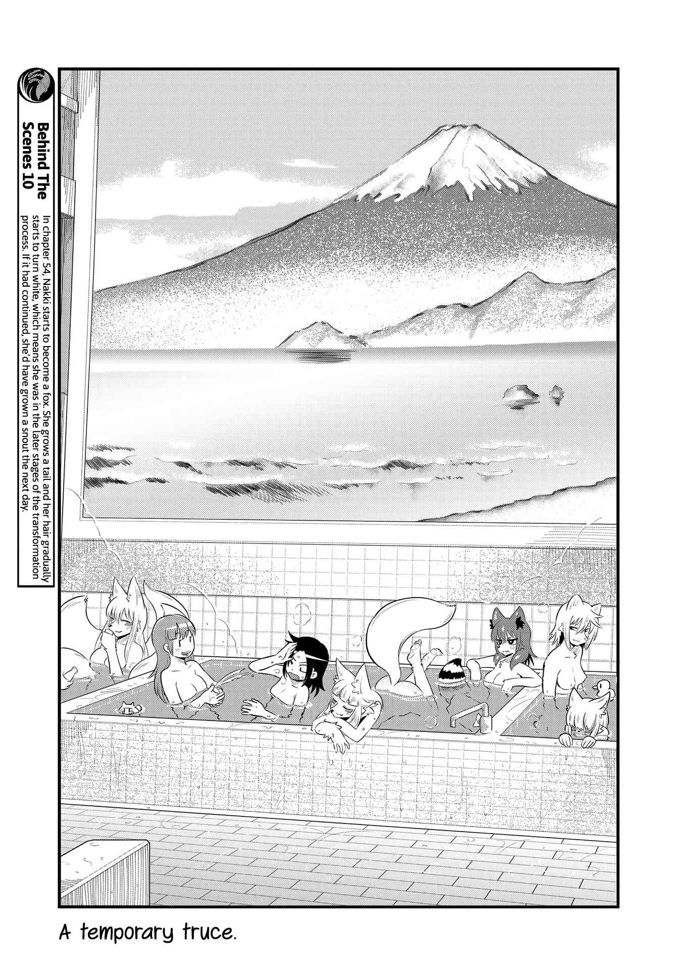 Tamamo-chan’s a Fox! Chapter 63.5 - Page 15