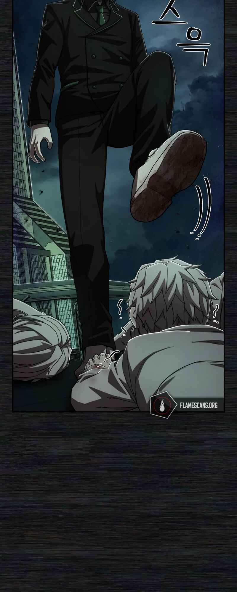Yongsa ga Doraowatda Chapter 106 - Page 42