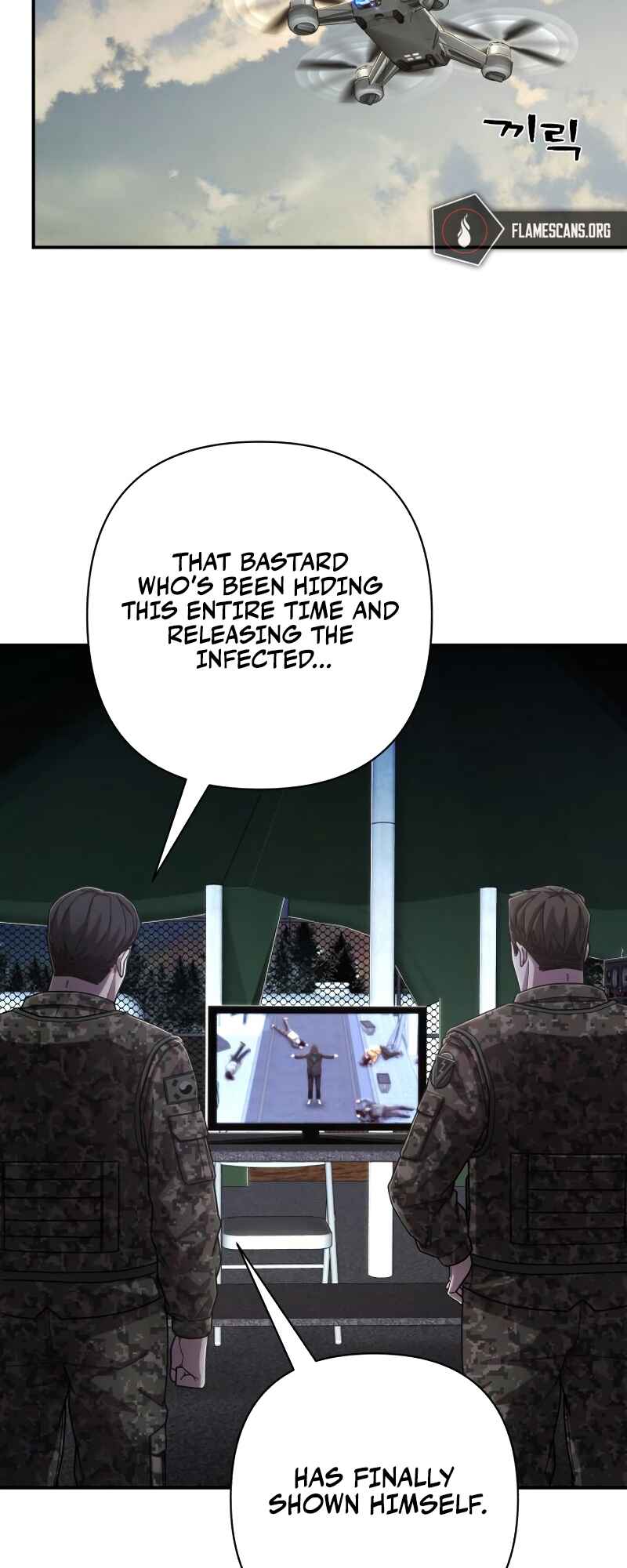 Yongsa ga Doraowatda Chapter 106 - Page 47