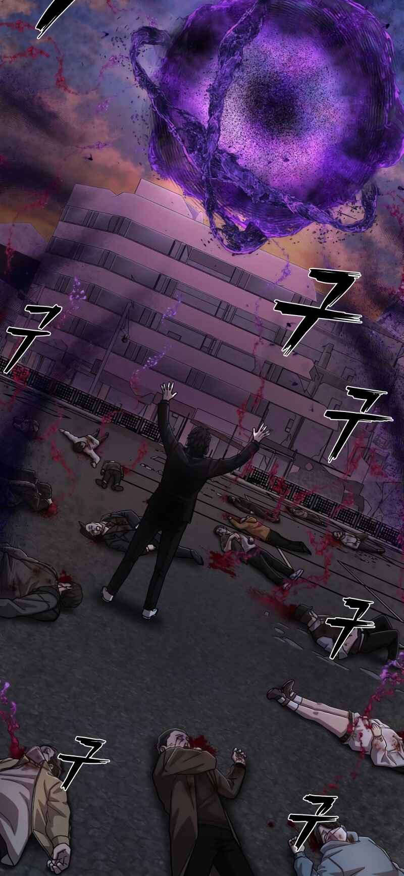 Yongsa ga Doraowatda Chapter 106 - Page 58